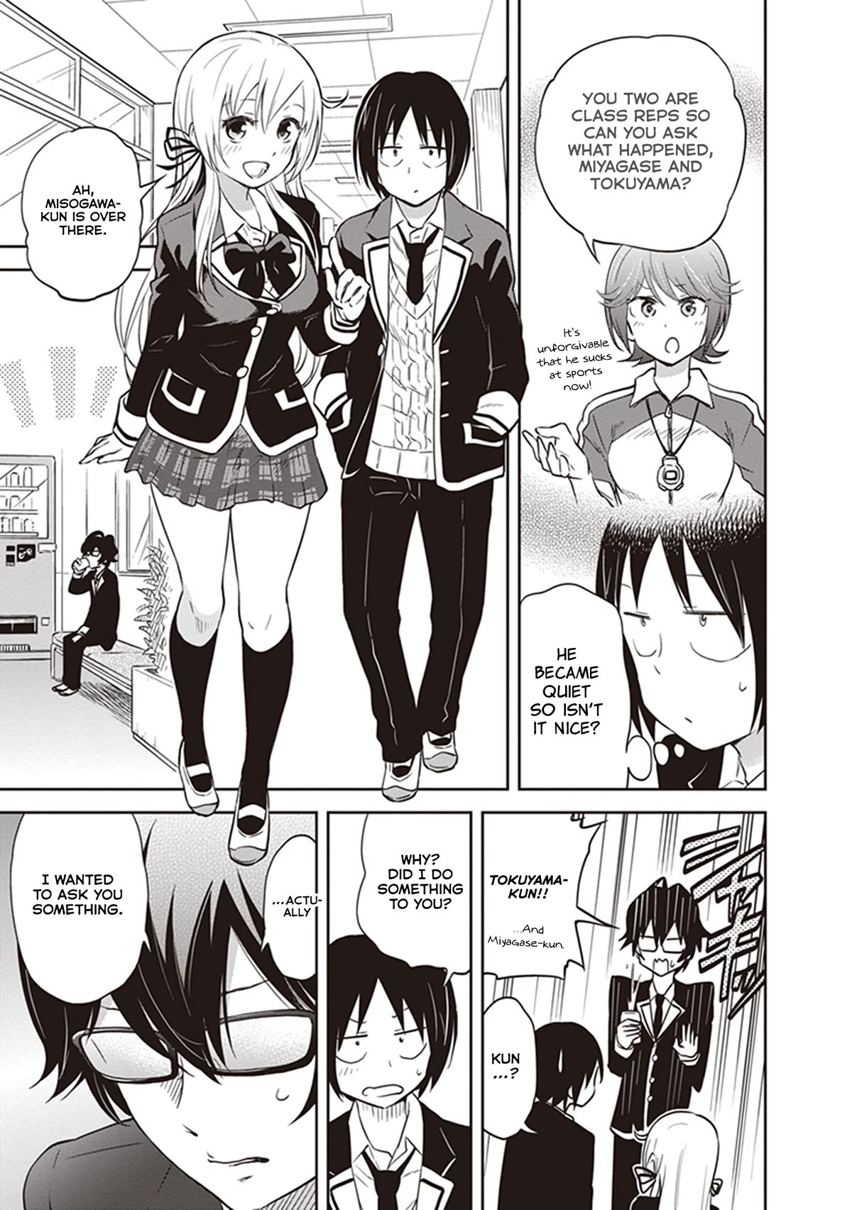 Girigiri Out Chapter 33 page 3 - Chapter 33: The Man Who Returned