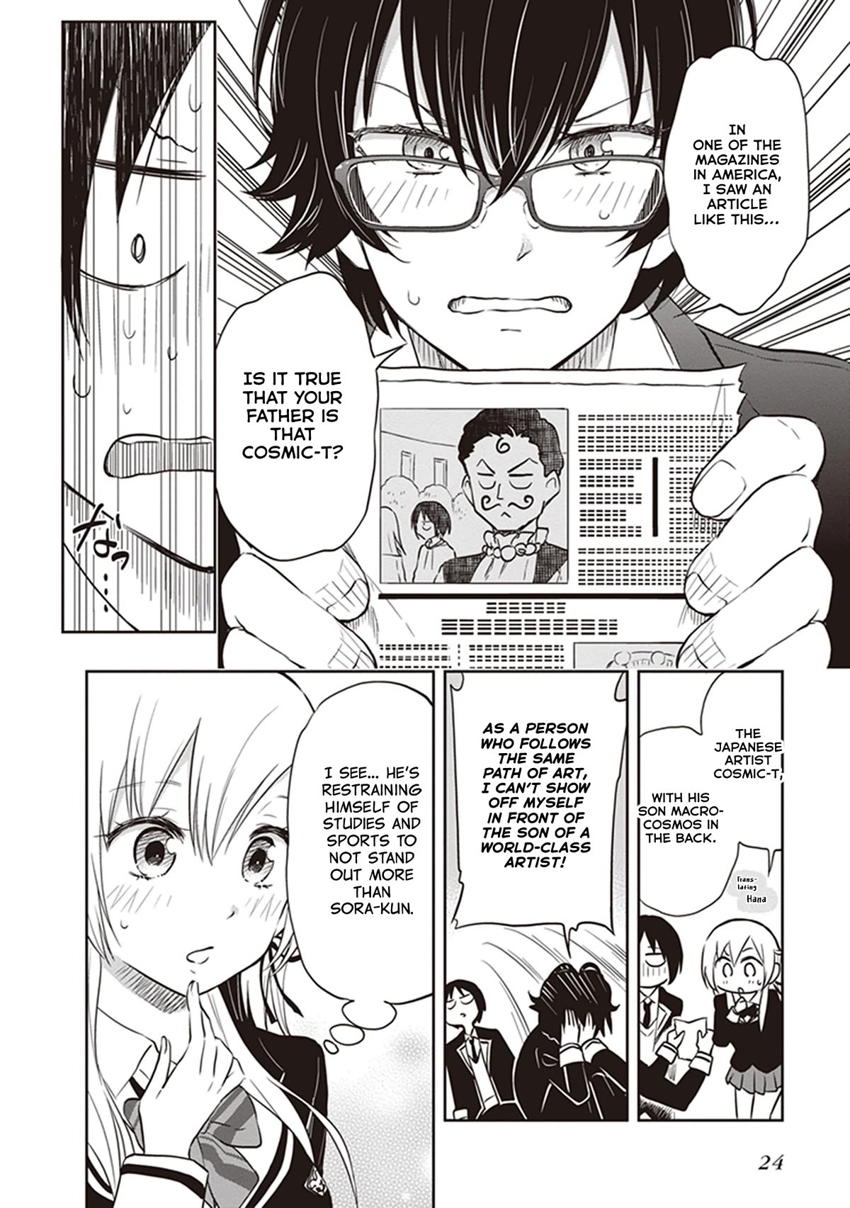 Girigiri Out Chapter 33 page 4 - Chapter 33: The Man Who Returned