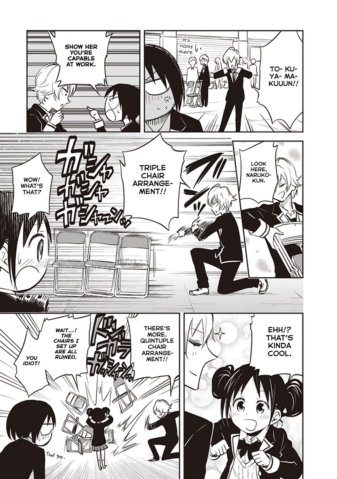Girigiri Out Chapter 34 page 11 - Chapter 34: Misotaro's Love