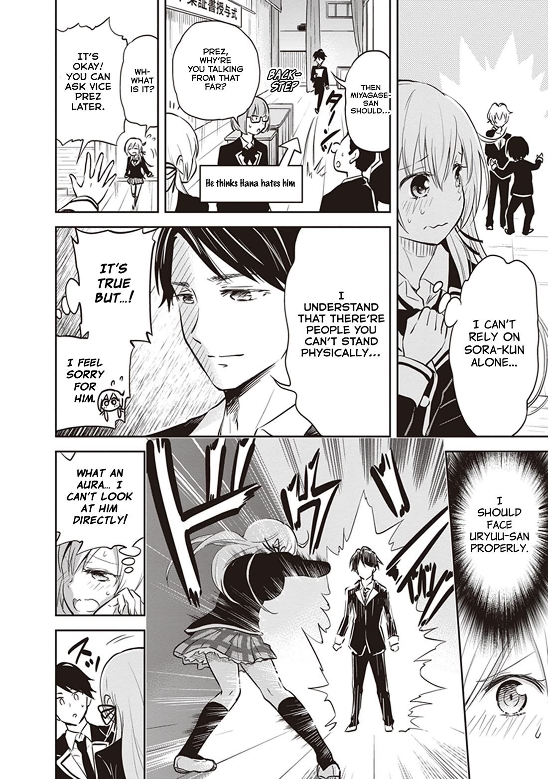 Girigiri Out Chapter 34 page 12 - Chapter 34: Misotaro's Love