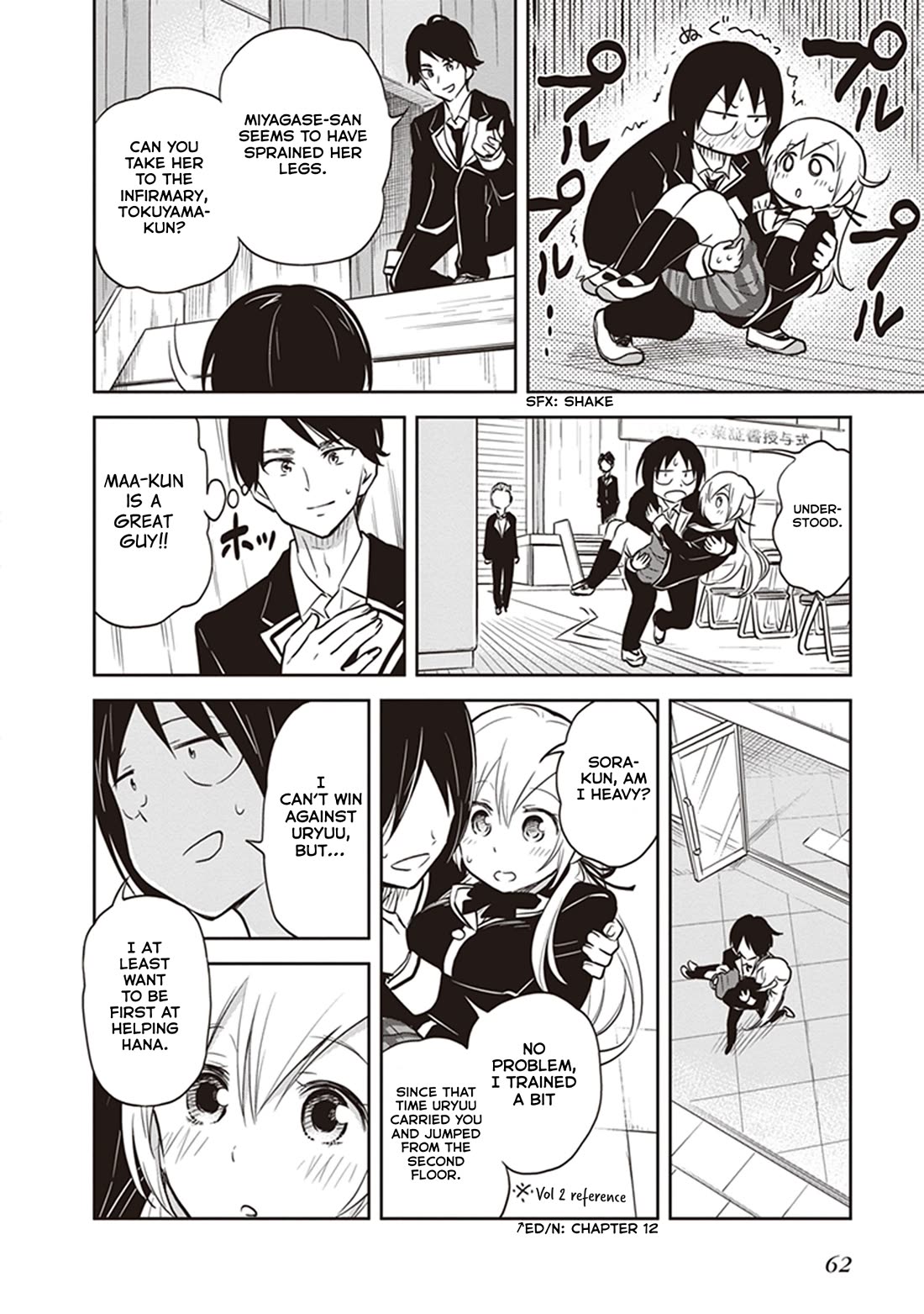 Girigiri Out Chapter 34 page 19 - Chapter 34: Misotaro's Love
