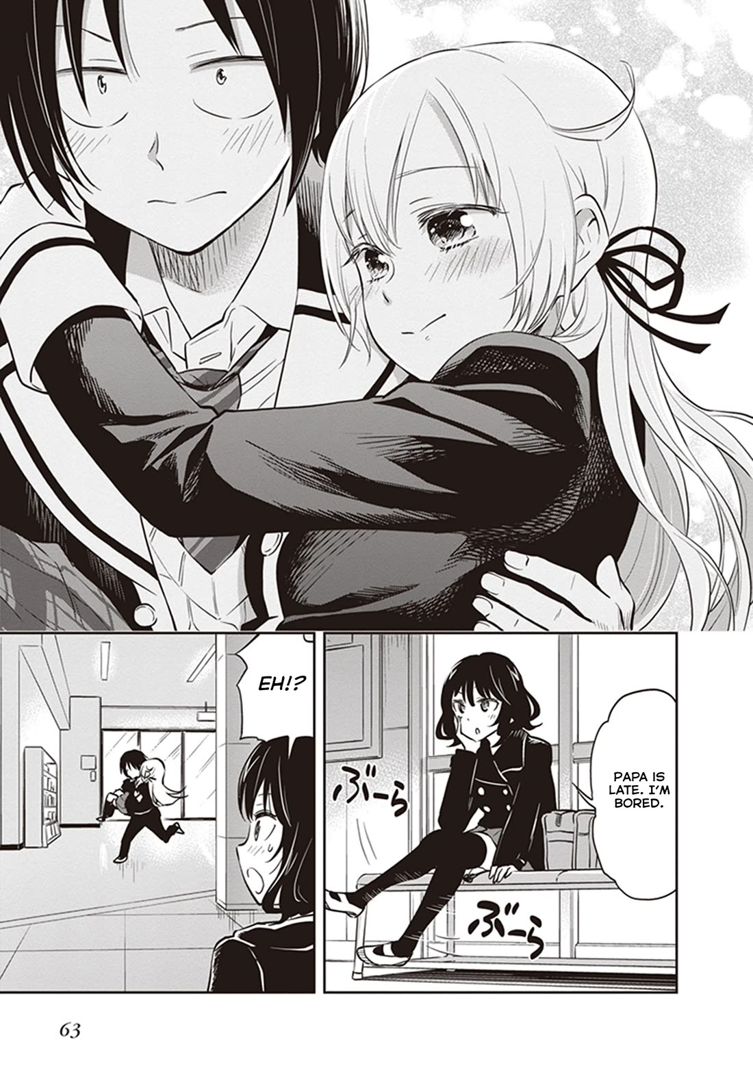 Girigiri Out Chapter 34 page 20 - Chapter 34: Misotaro's Love