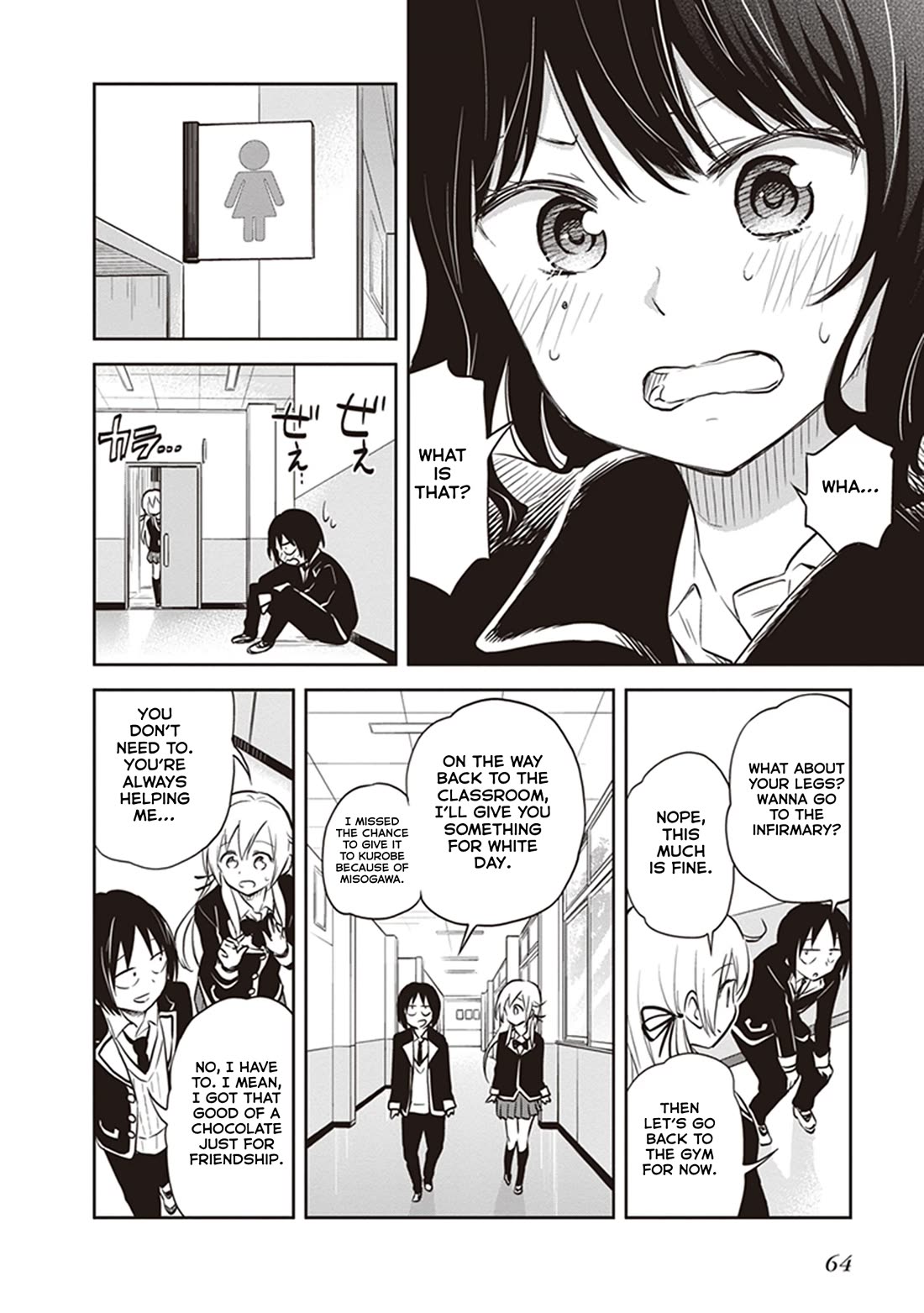 Girigiri Out Chapter 34 page 21 - Chapter 34: Misotaro's Love