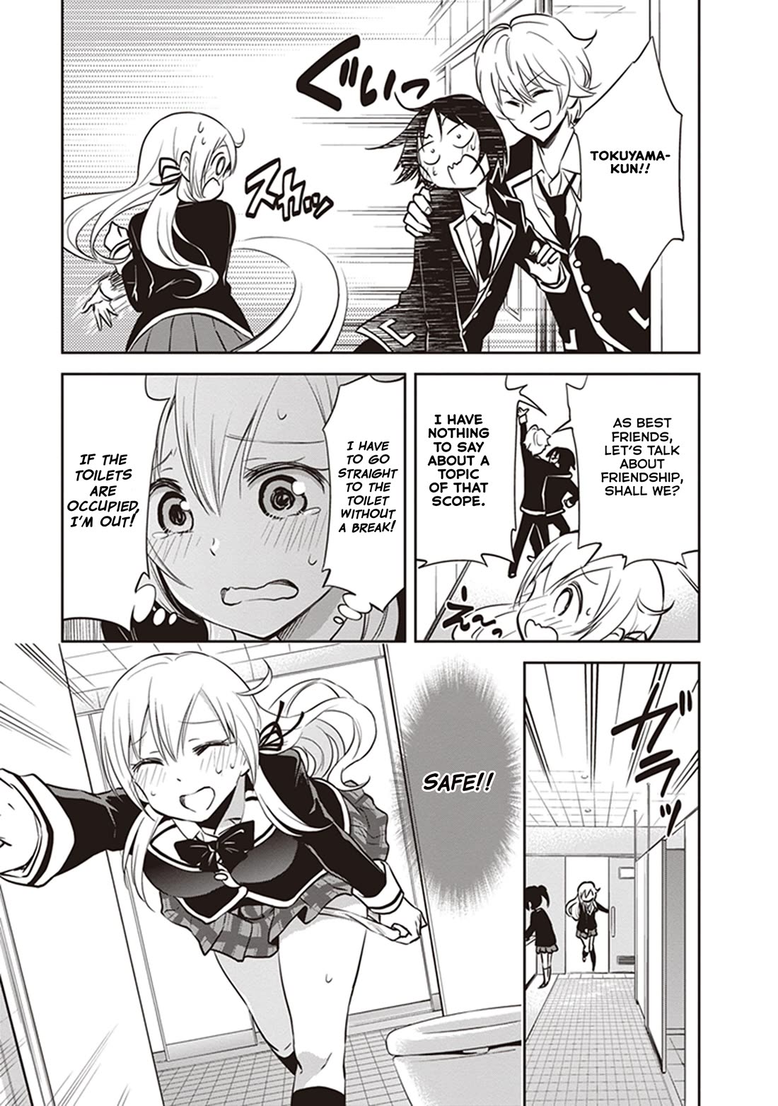 Girigiri Out Chapter 34 page 3 - Chapter 34: Misotaro's Love