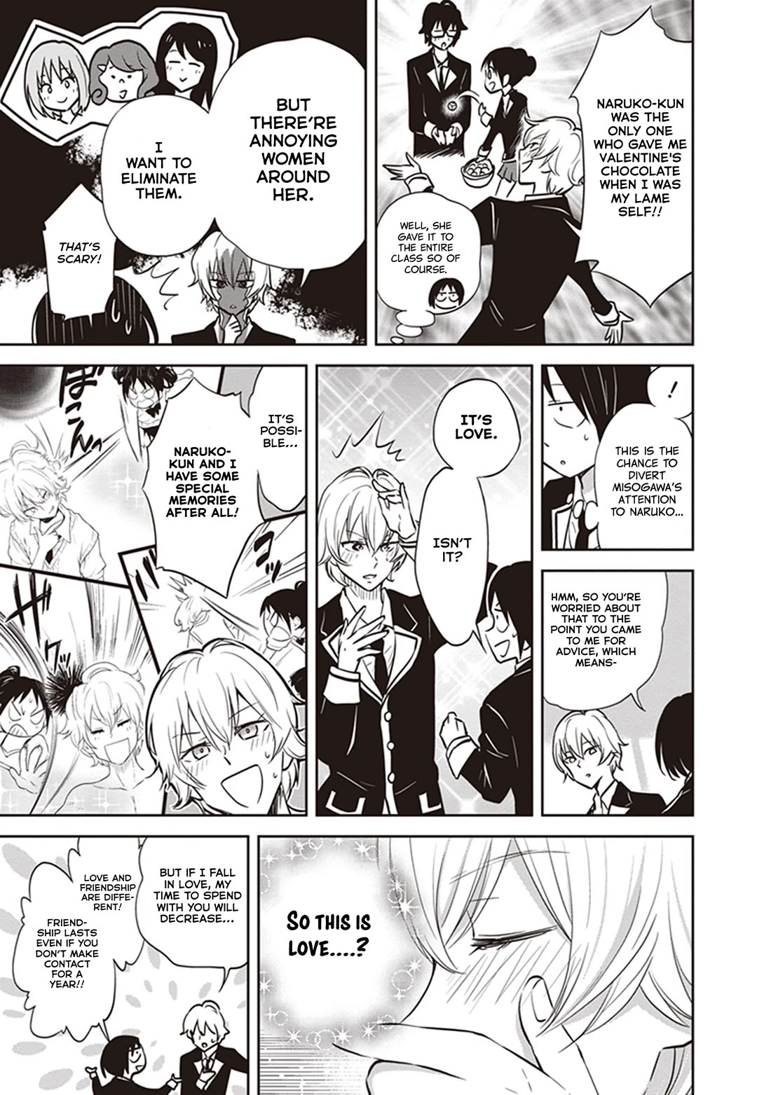 Girigiri Out Chapter 34 page 5 - Chapter 34: Misotaro's Love