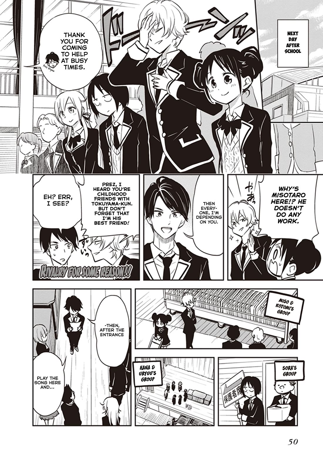 Girigiri Out Chapter 34 page 8 - Chapter 34: Misotaro's Love