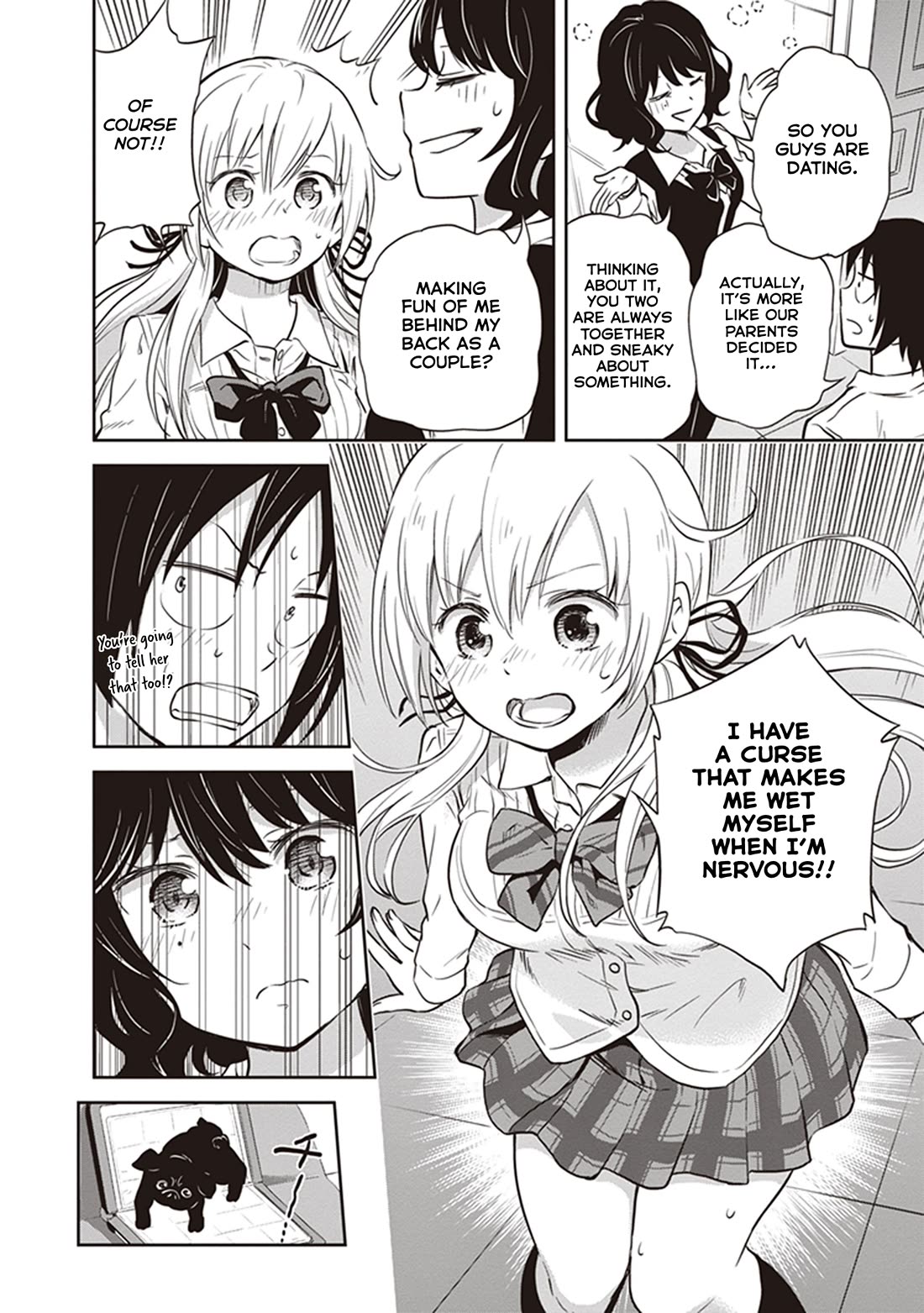 Girigiri Out Chapter 35 page 12 - Chapter 35: Behind the Party