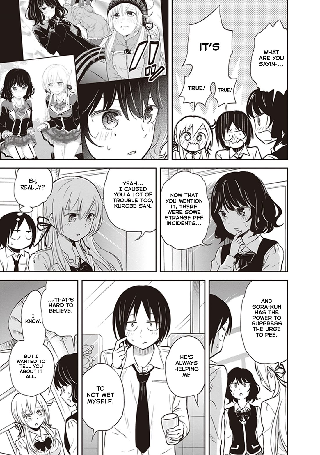 Girigiri Out Chapter 35 page 13 - Chapter 35: Behind the Party