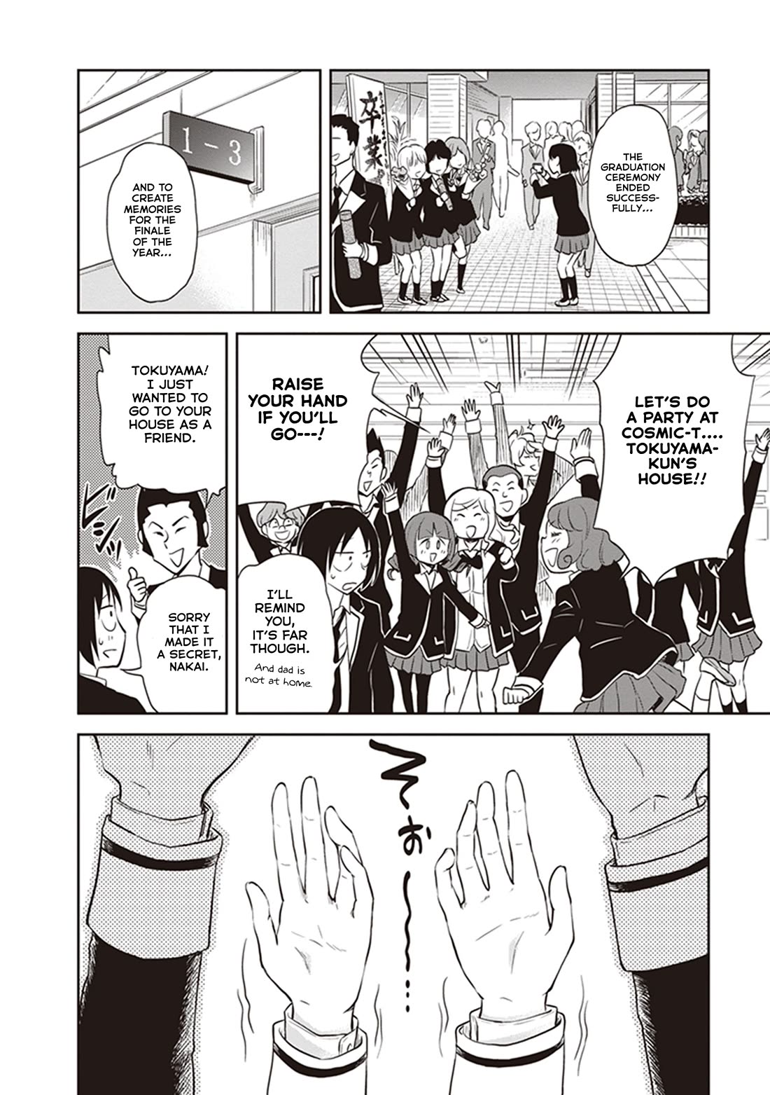 Girigiri Out Chapter 35 page 2 - Chapter 35: Behind the Party