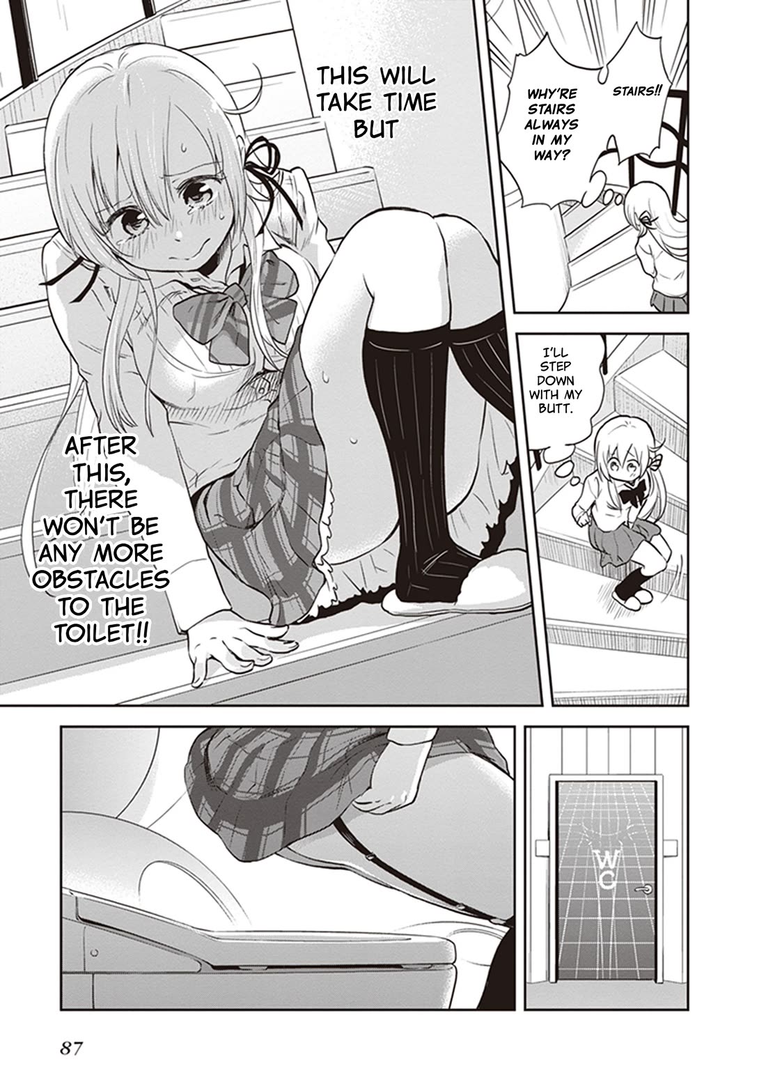 Girigiri Out Chapter 35 page 21 - Chapter 35: Behind the Party