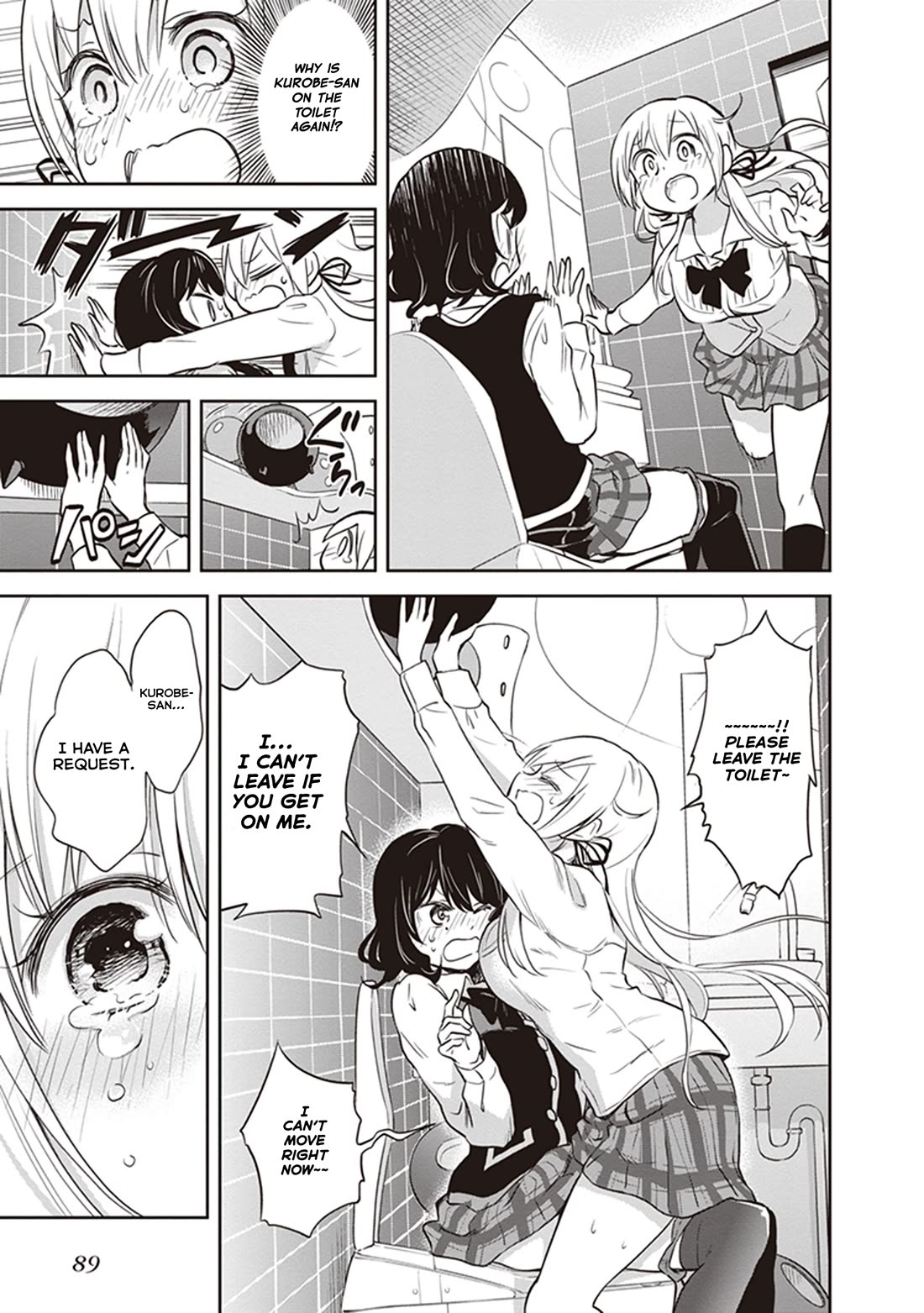 Girigiri Out Chapter 35 page 23 - Chapter 35: Behind the Party