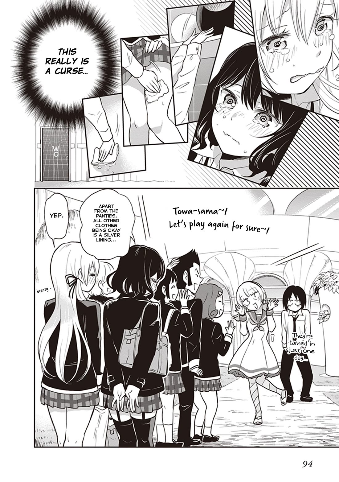 Girigiri Out Chapter 35 page 27 - Chapter 35: Behind the Party