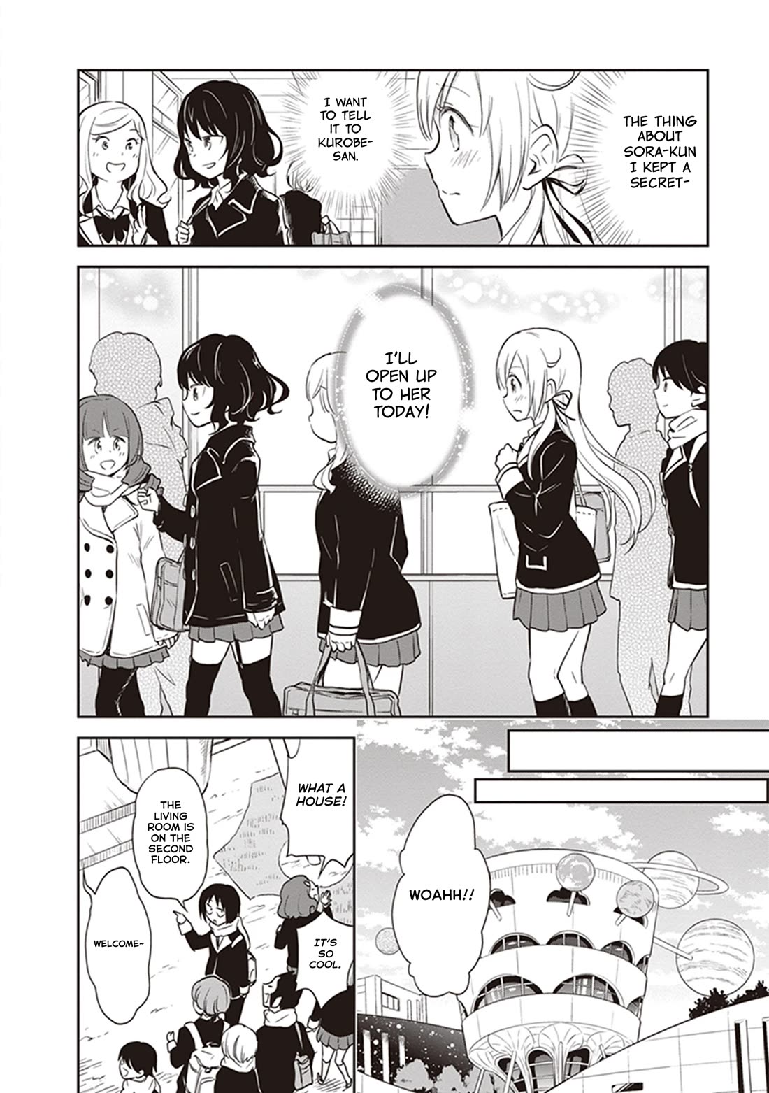 Girigiri Out Chapter 35 page 4 - Chapter 35: Behind the Party