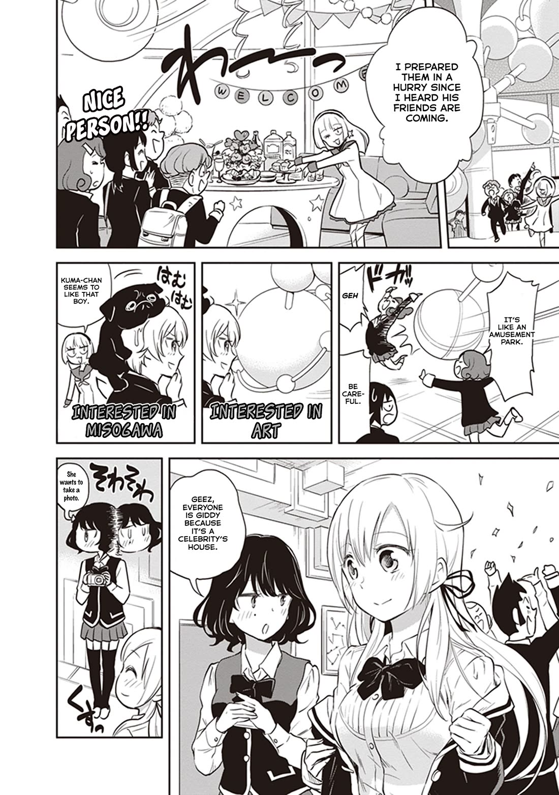 Girigiri Out Chapter 35 page 6 - Chapter 35: Behind the Party