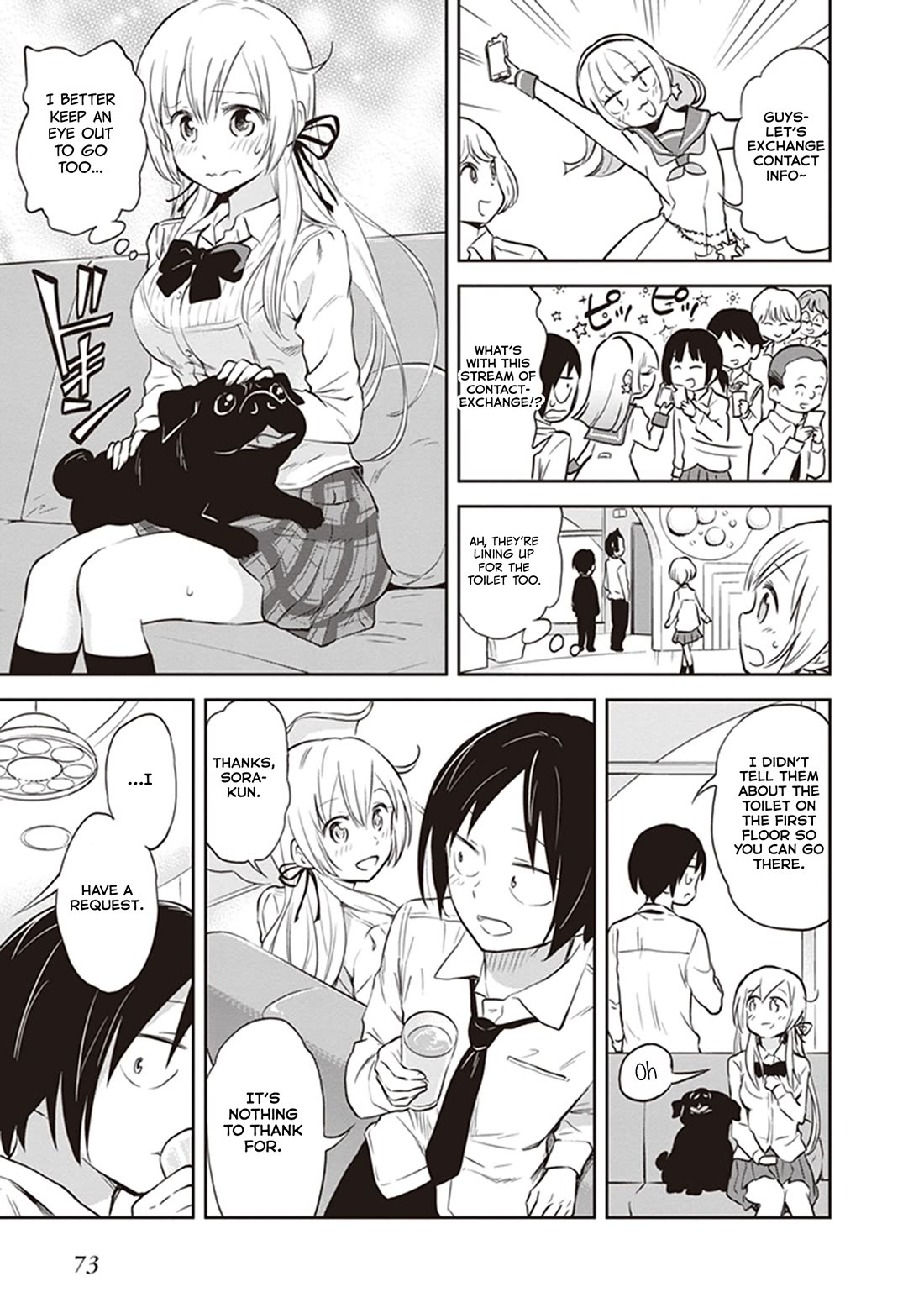 Girigiri Out Chapter 35 page 7 - Chapter 35: Behind the Party