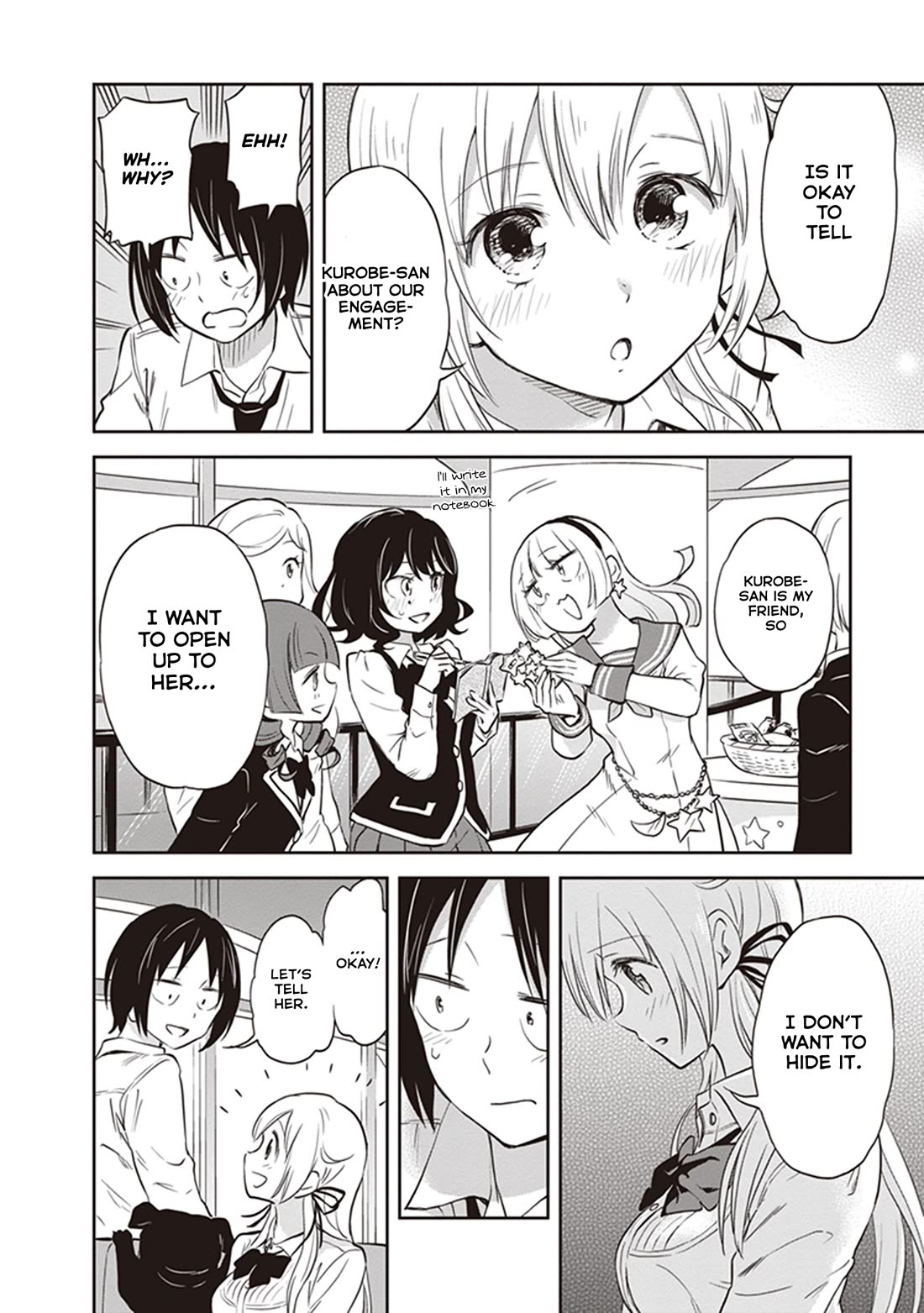 Girigiri Out Chapter 35 page 8 - Chapter 35: Behind the Party