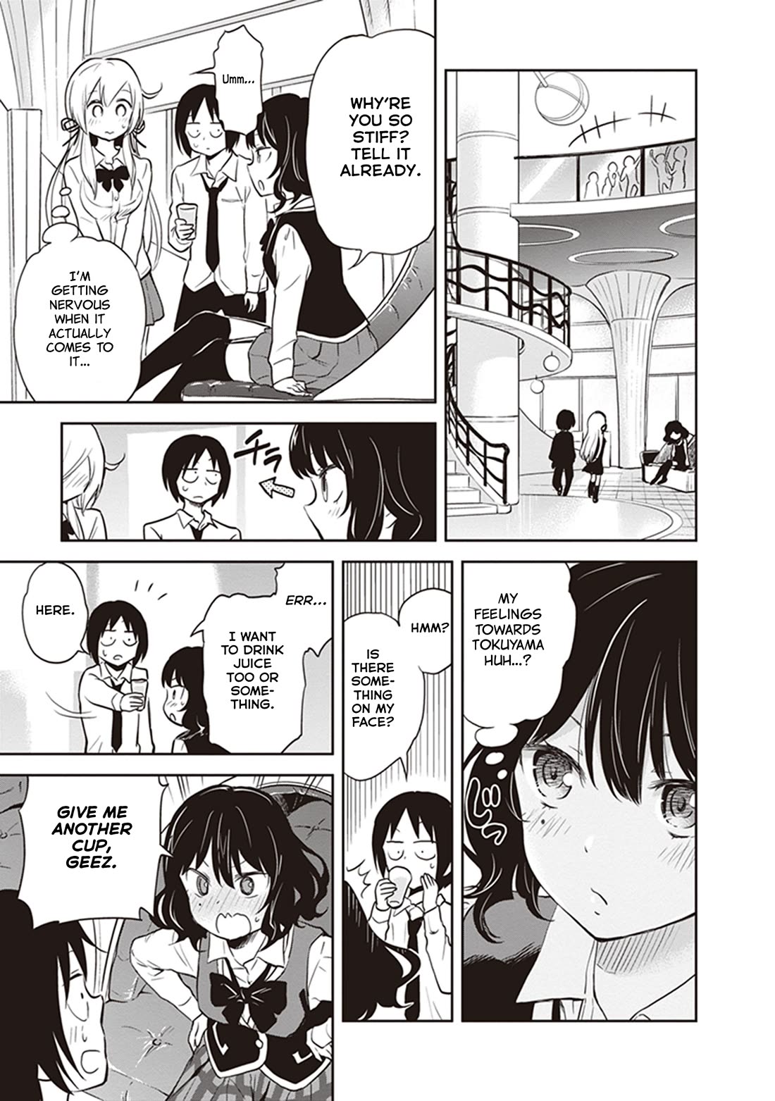 Girigiri Out Chapter 35 page 9 - Chapter 35: Behind the Party