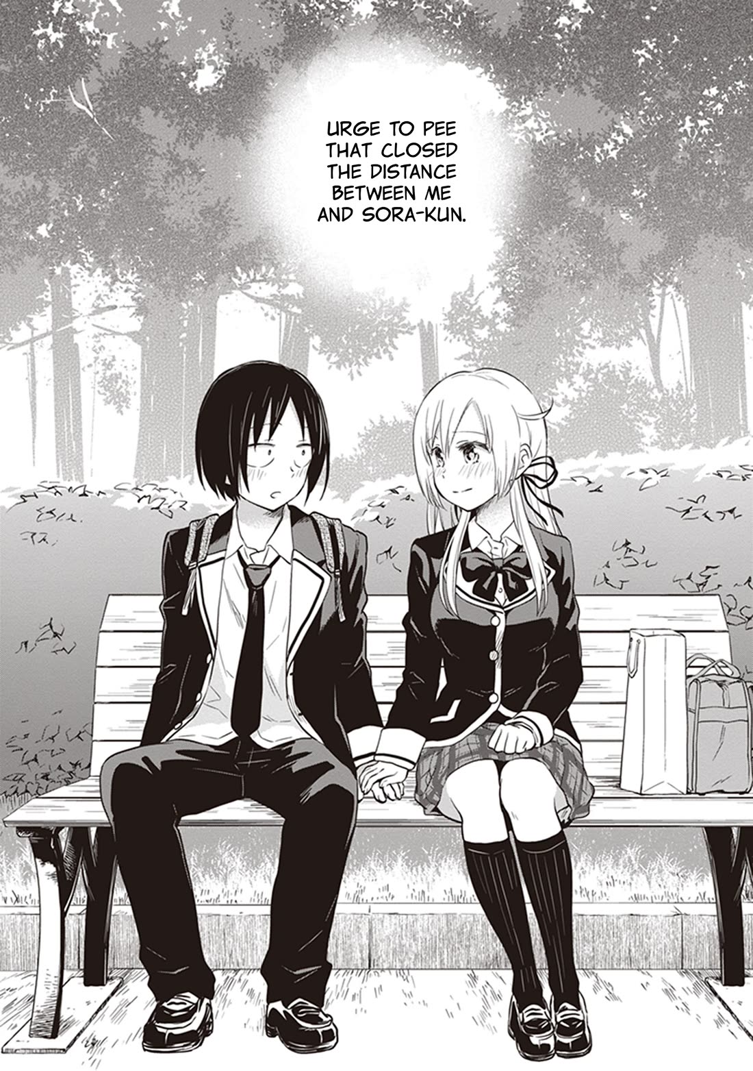 Girigiri Out Chapter 36 page 14 - Chapter 36: The Best Birthday