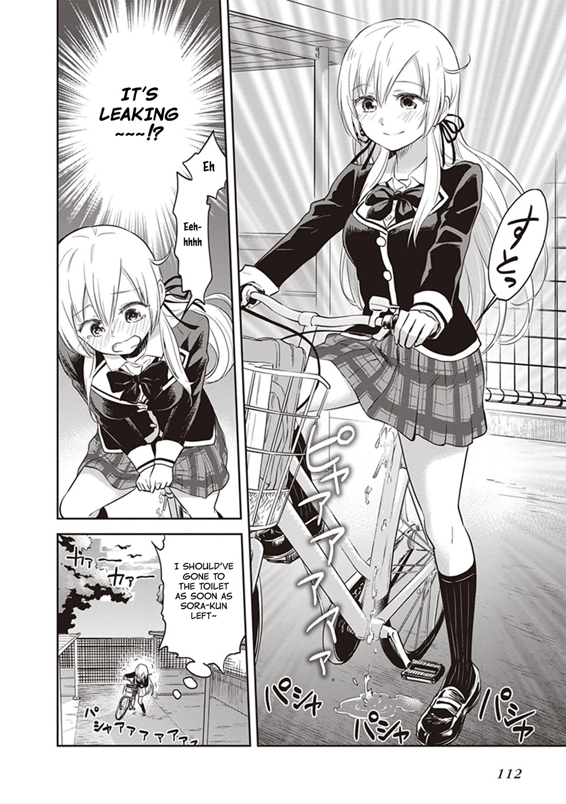 Girigiri Out Chapter 36 page 18 - Chapter 36: The Best Birthday