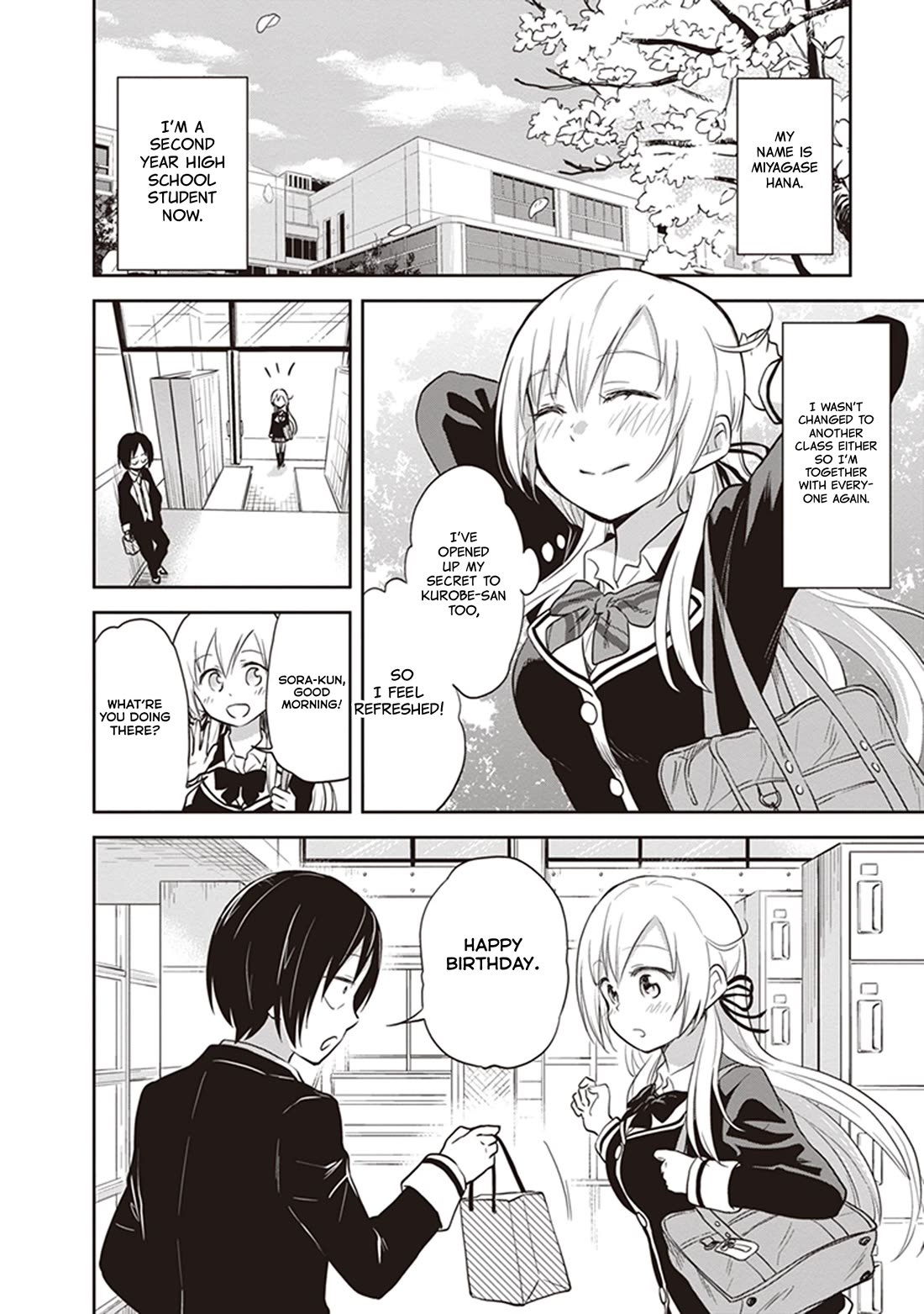 Girigiri Out Chapter 36 page 2 - Chapter 36: The Best Birthday