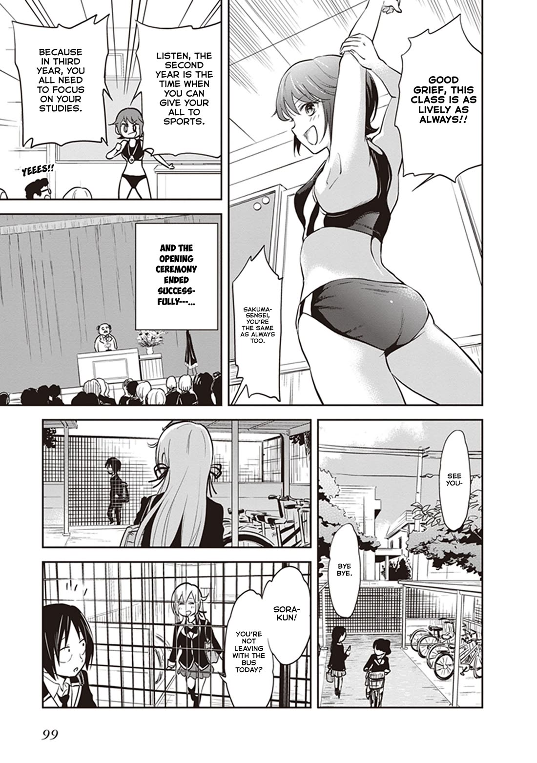Girigiri Out Chapter 36 page 5 - Chapter 36: The Best Birthday