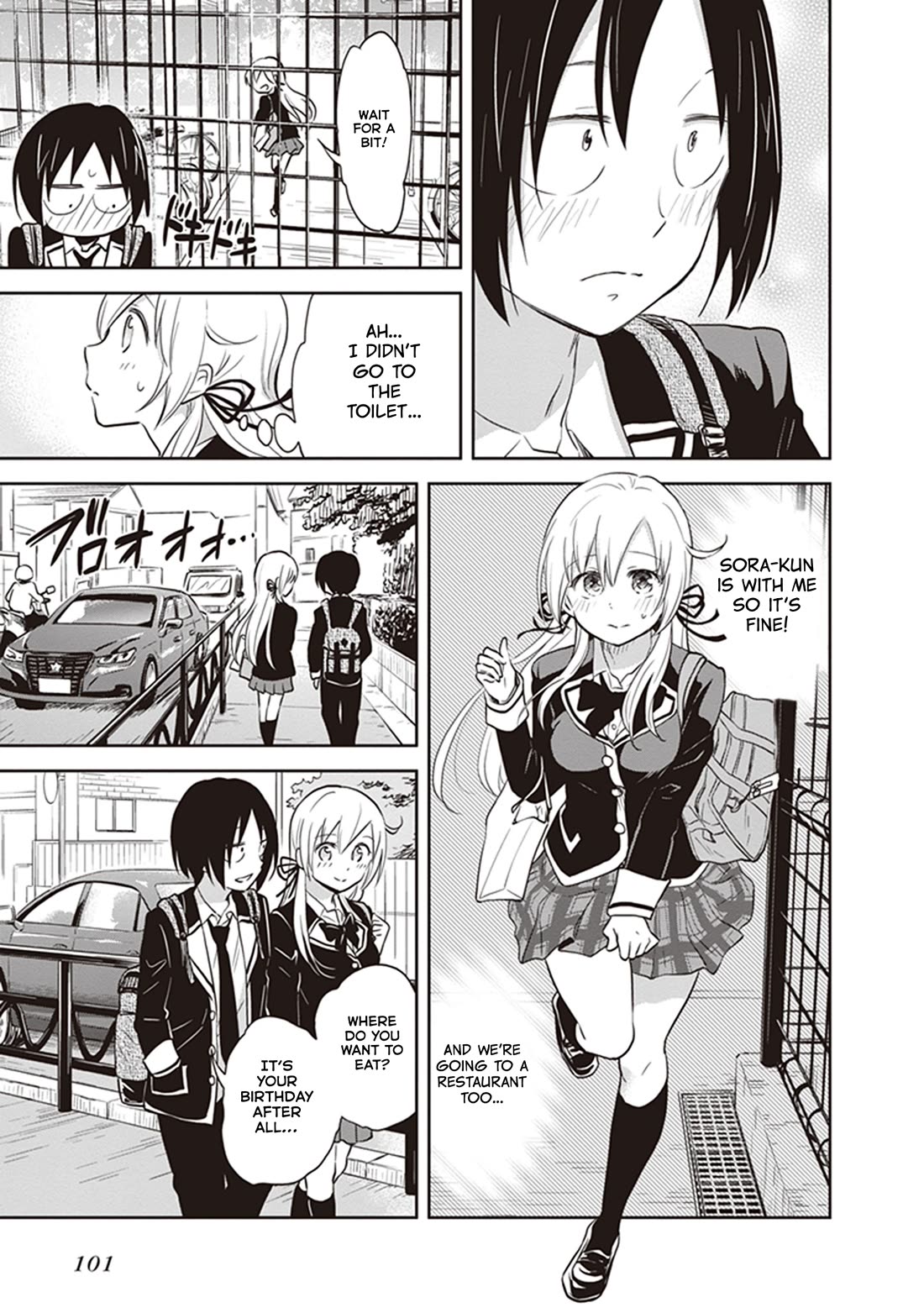 Girigiri Out Chapter 36 page 7 - Chapter 36: The Best Birthday