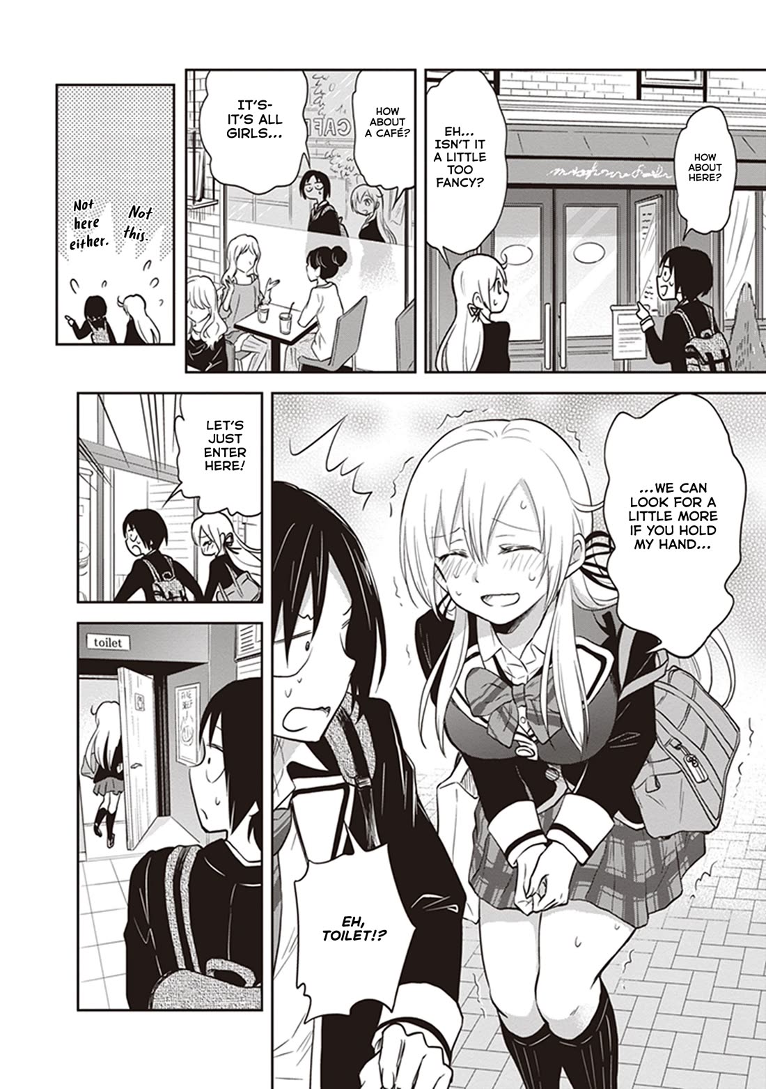 Girigiri Out Chapter 36 page 8 - Chapter 36: The Best Birthday