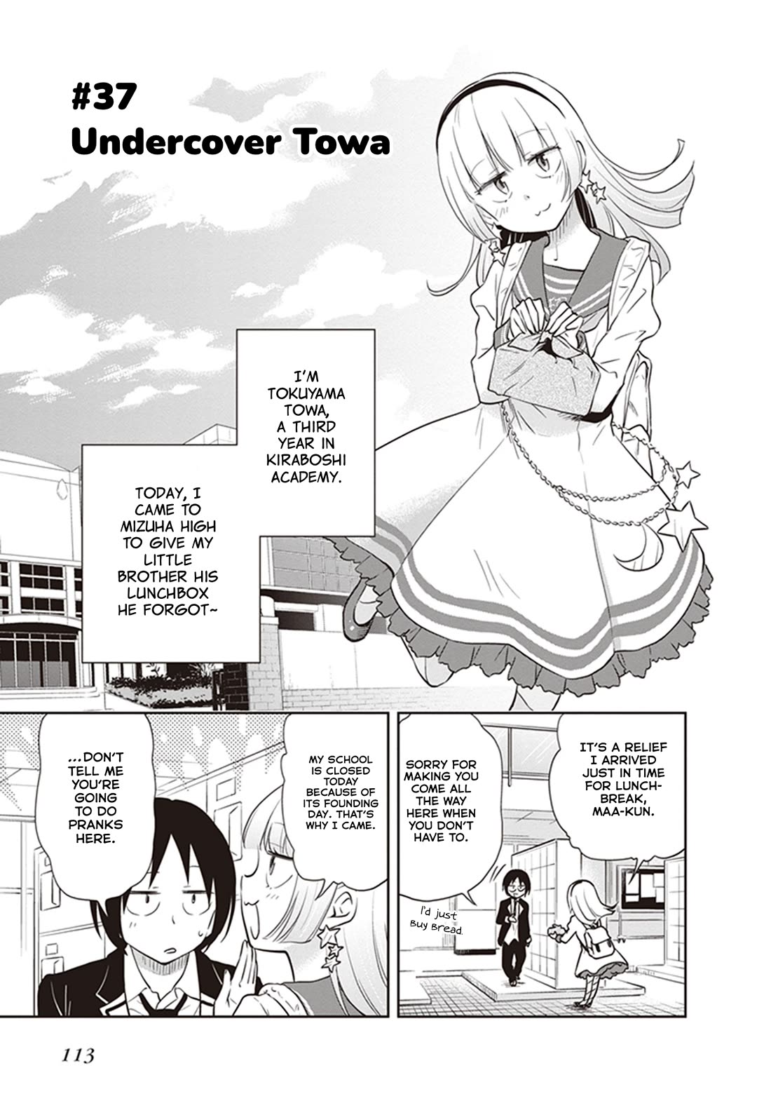 Girigiri Out Chapter 37 page 1 - Chapter 37: Undercover Towa