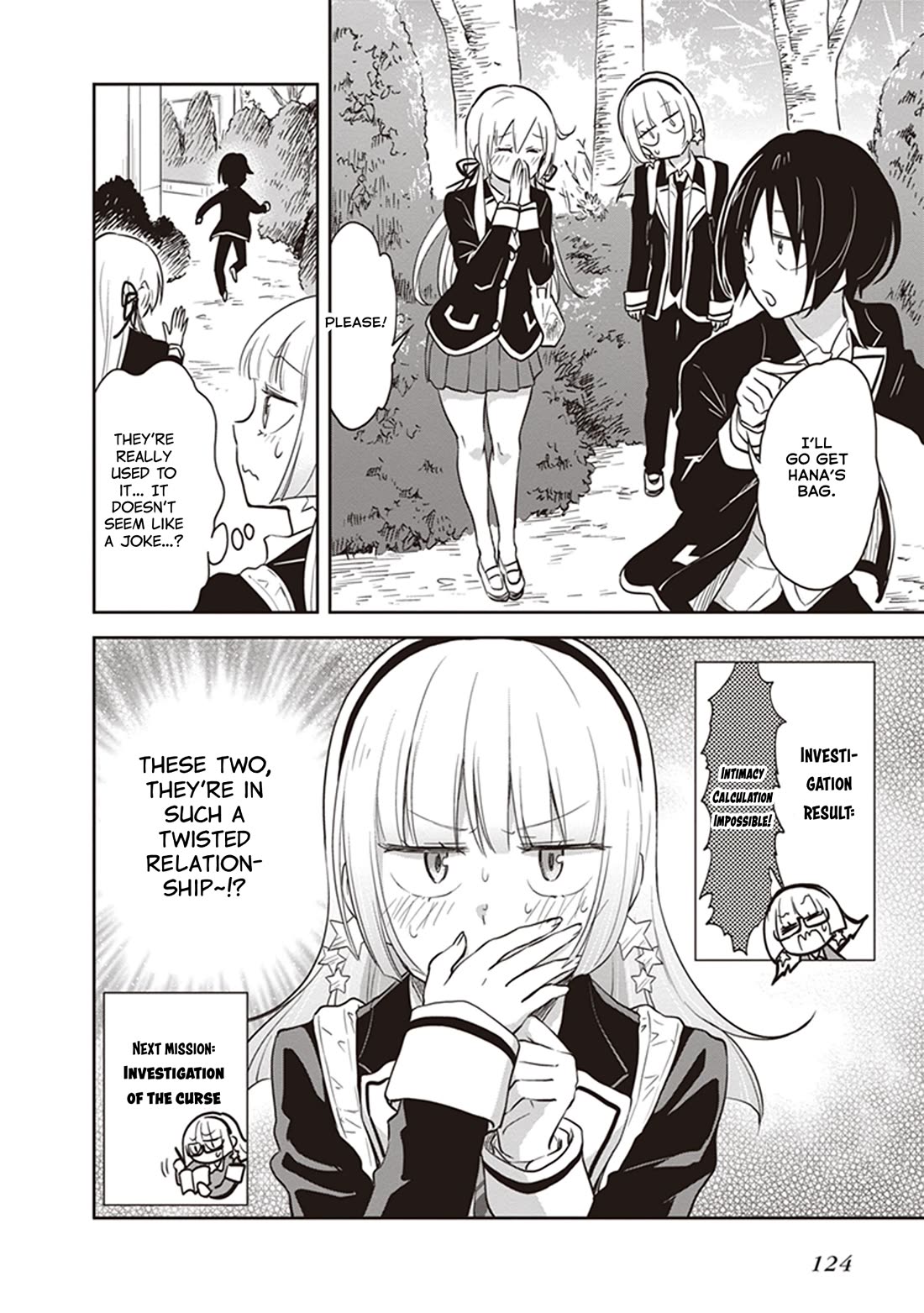 Girigiri Out Chapter 37 page 12 - Chapter 37: Undercover Towa