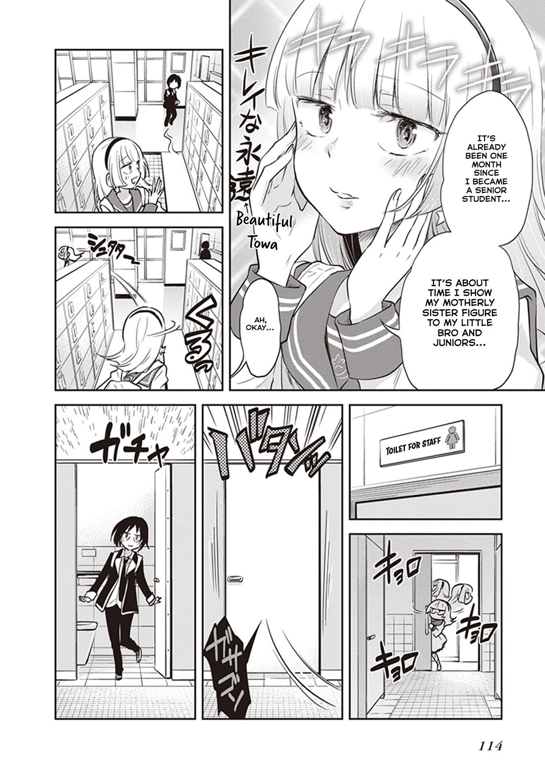 Girigiri Out Chapter 37 page 2 - Chapter 37: Undercover Towa