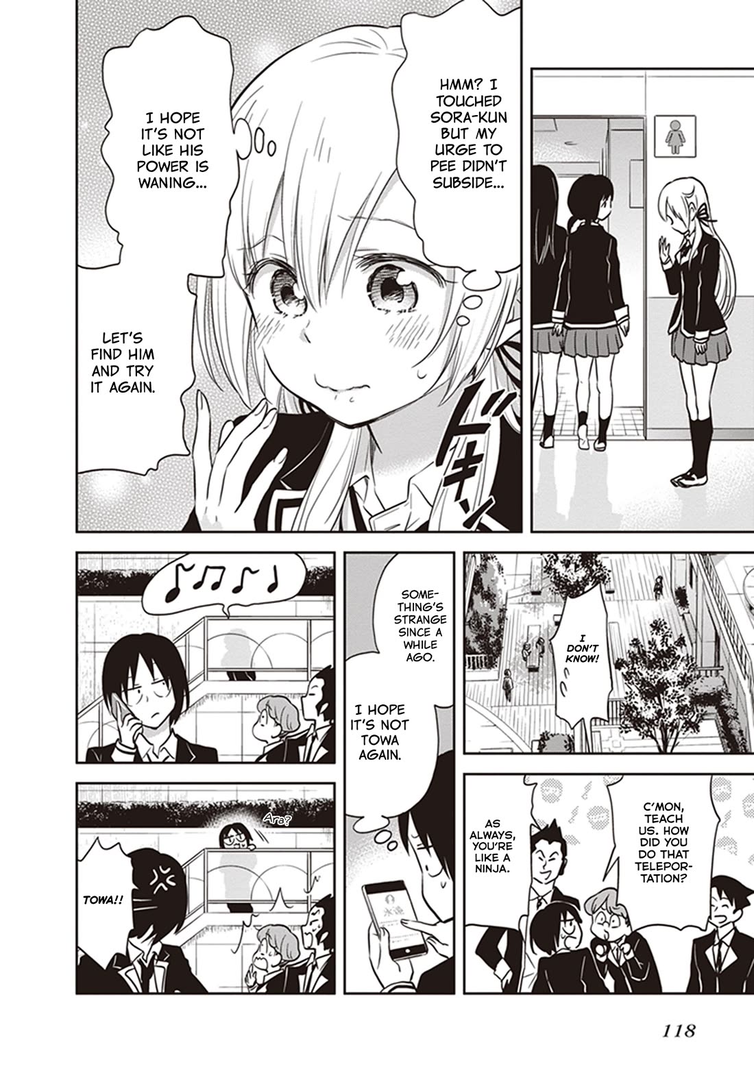 Girigiri Out Chapter 37 page 6 - Chapter 37: Undercover Towa