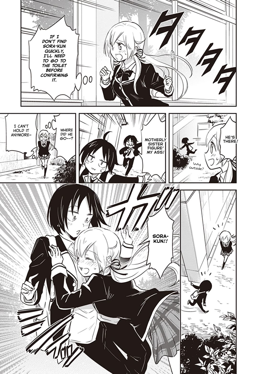 Girigiri Out Chapter 37 page 7 - Chapter 37: Undercover Towa