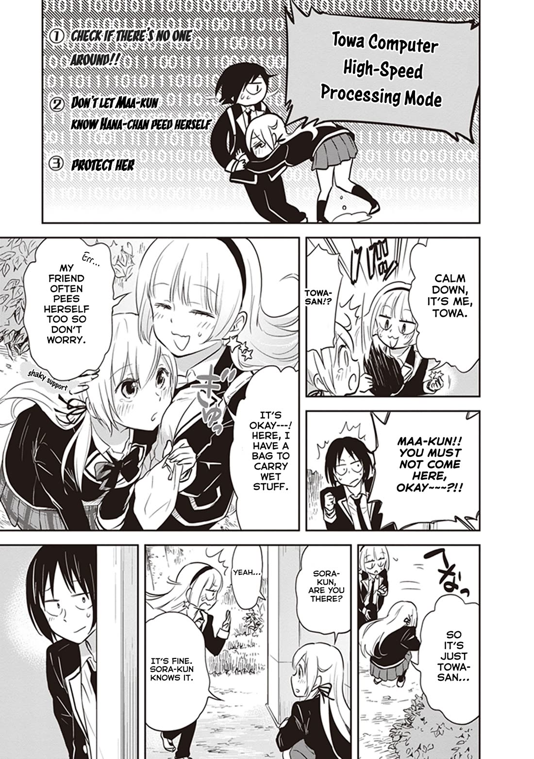 Girigiri Out Chapter 37 page 9 - Chapter 37: Undercover Towa