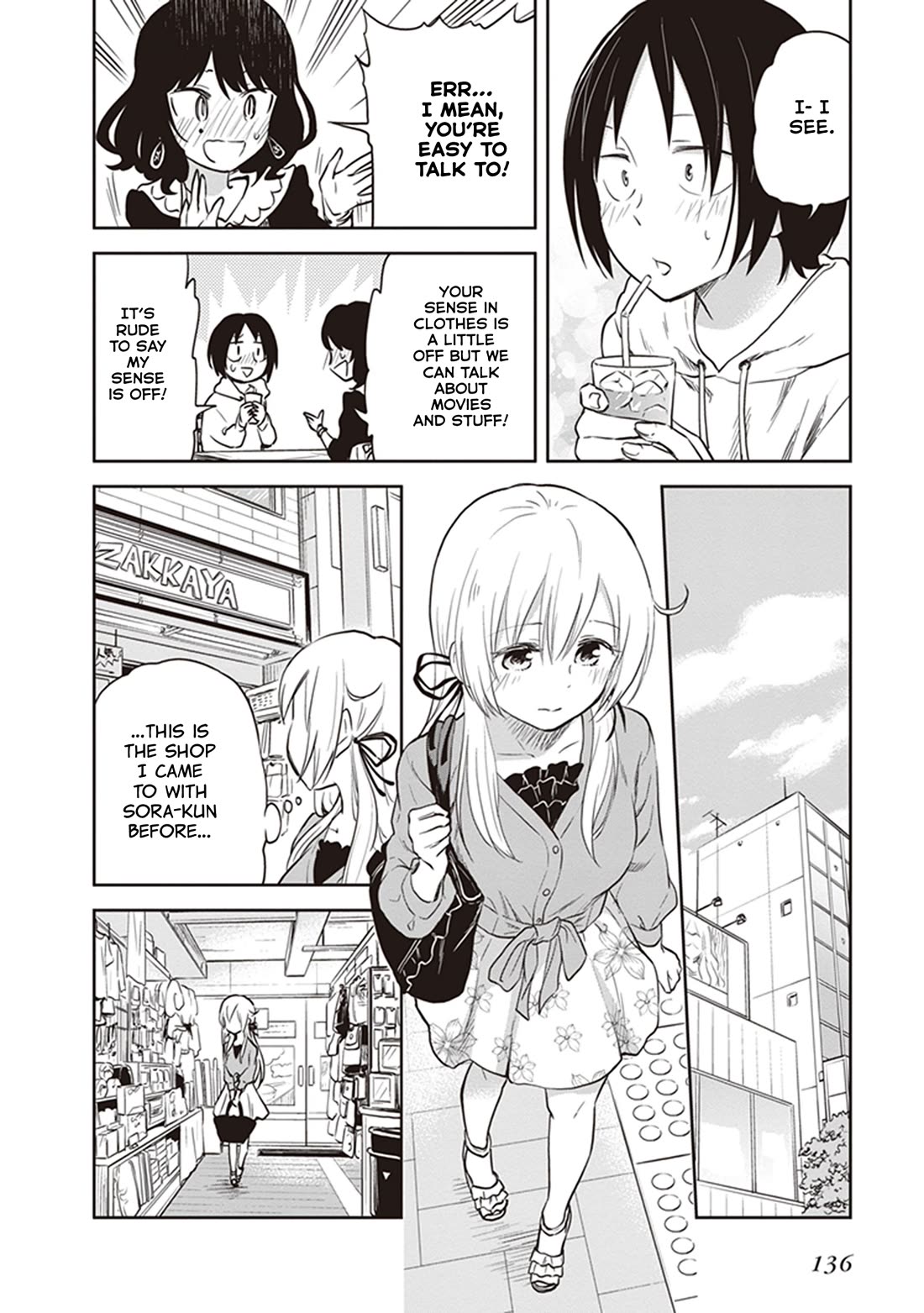 Girigiri Out Chapter 38 page 10 - Chapter 38: Rainy Blue
