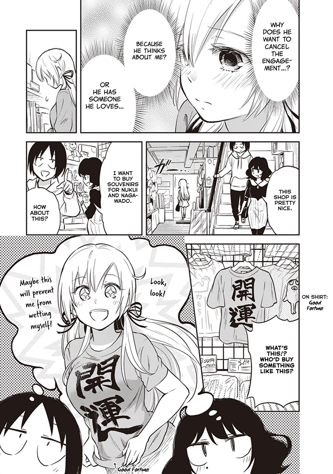 Girigiri Out Chapter 38 page 11 - Chapter 38: Rainy Blue