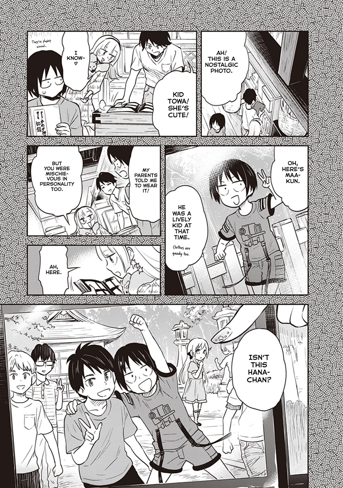 Girigiri Out Chapter 38 page 15 - Chapter 38: Rainy Blue