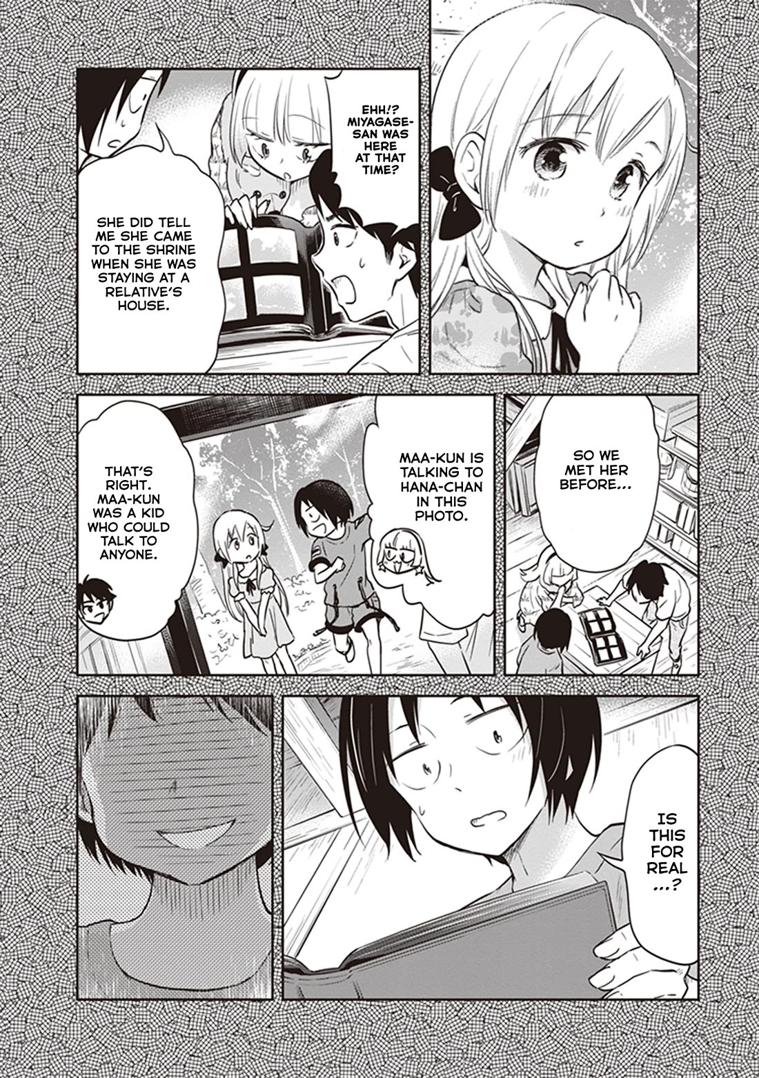 Girigiri Out Chapter 38 page 16 - Chapter 38: Rainy Blue