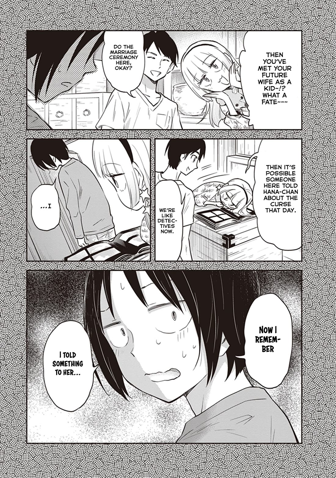 Girigiri Out Chapter 38 page 17 - Chapter 38: Rainy Blue