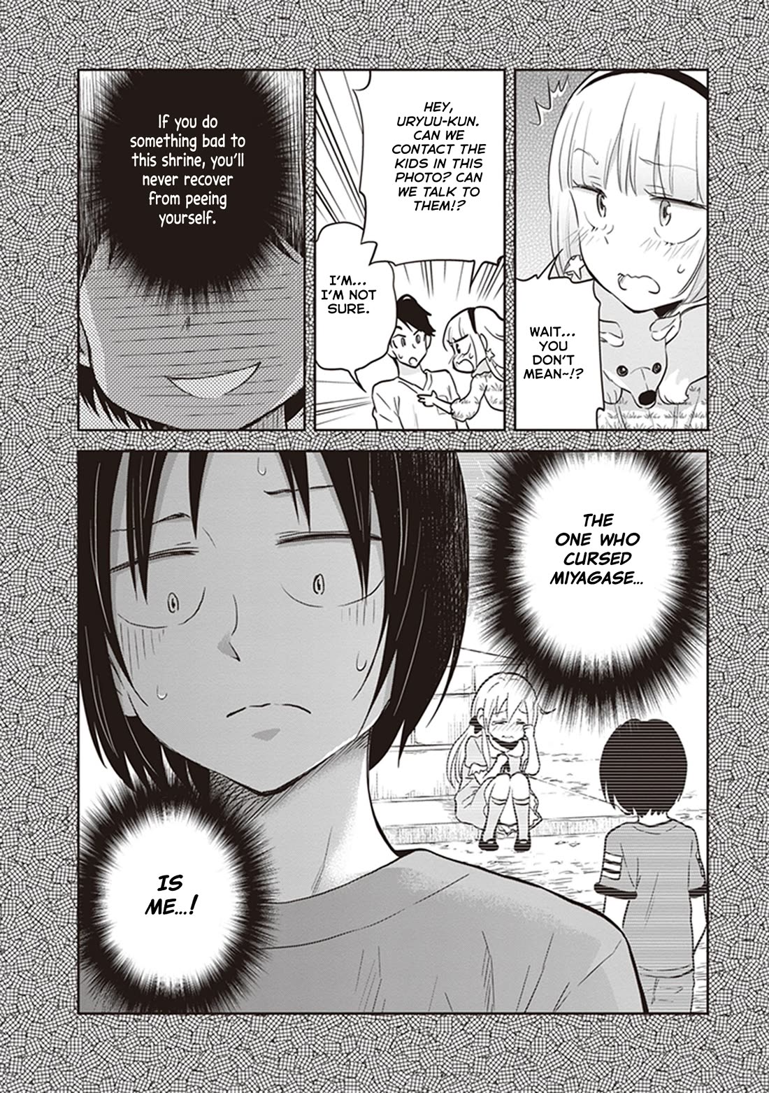 Girigiri Out Chapter 38 page 18 - Chapter 38: Rainy Blue