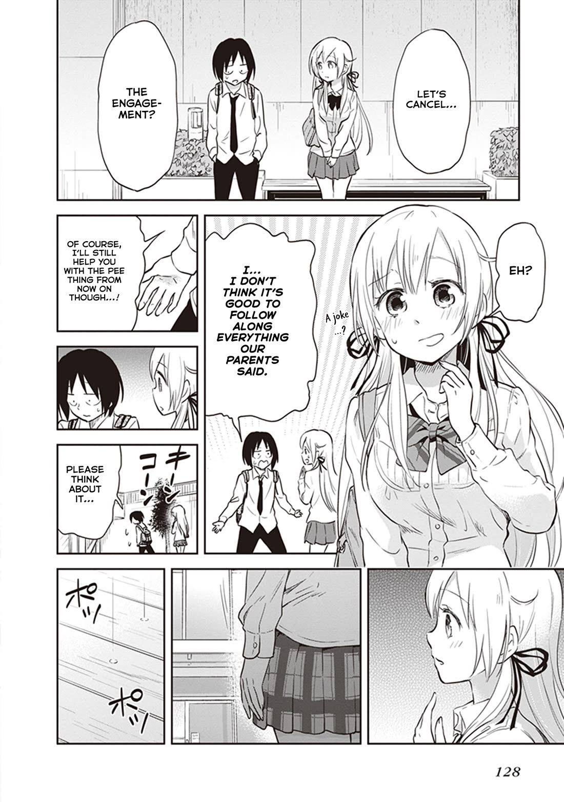 Girigiri Out Chapter 38 page 2 - Chapter 38: Rainy Blue