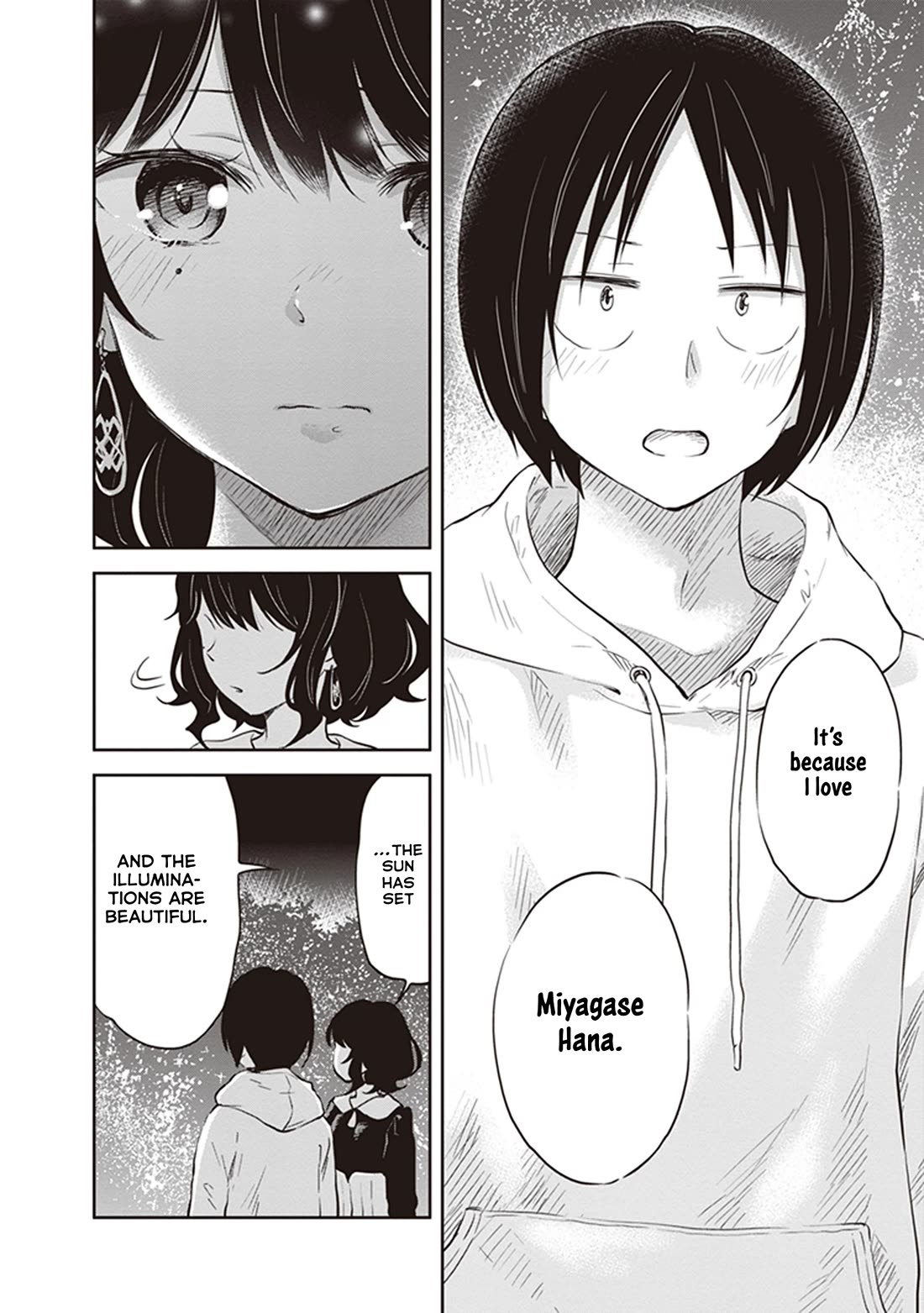 Girigiri Out Chapter 38 page 20 - Chapter 38: Rainy Blue