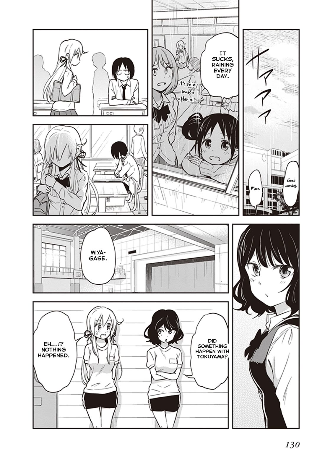 Girigiri Out Chapter 38 page 4 - Chapter 38: Rainy Blue