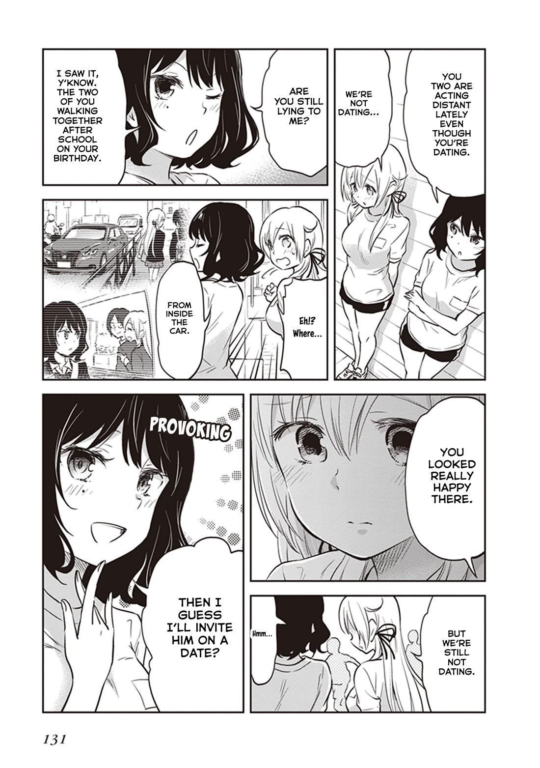 Girigiri Out Chapter 38 page 5 - Chapter 38: Rainy Blue
