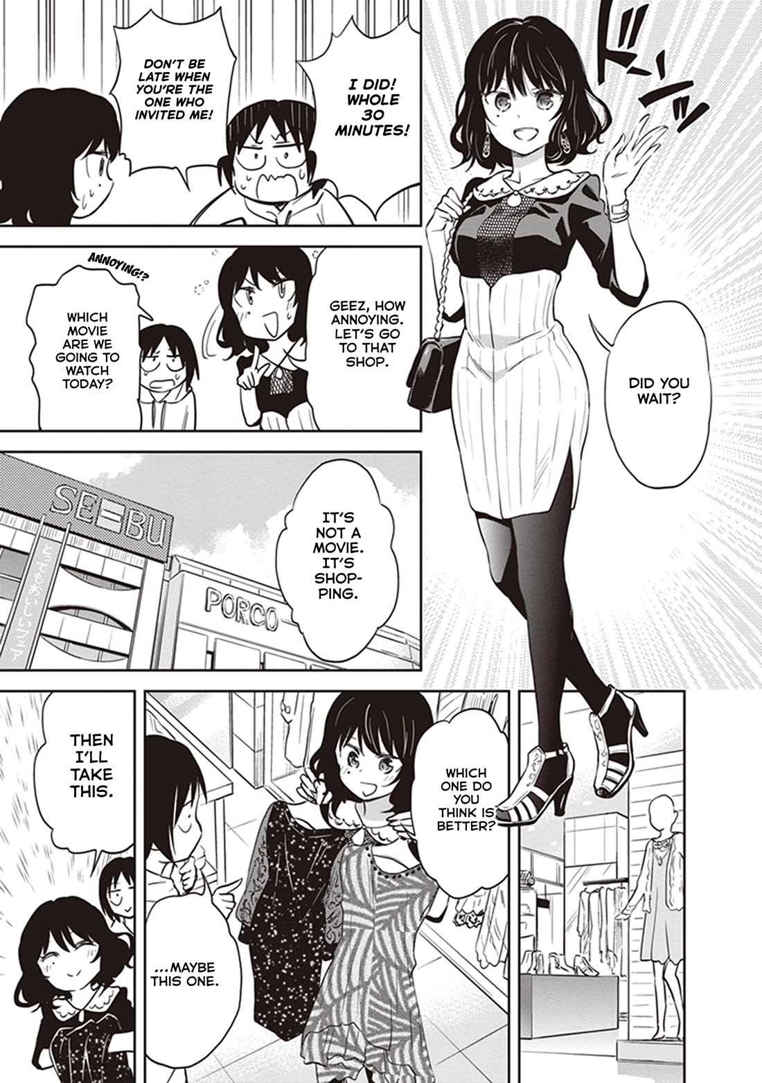 Girigiri Out Chapter 38 page 7 - Chapter 38: Rainy Blue