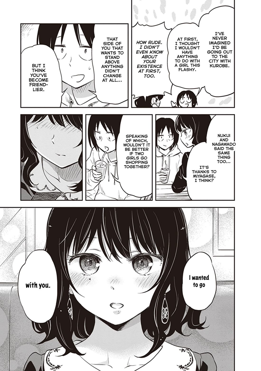 Girigiri Out Chapter 38 page 9 - Chapter 38: Rainy Blue