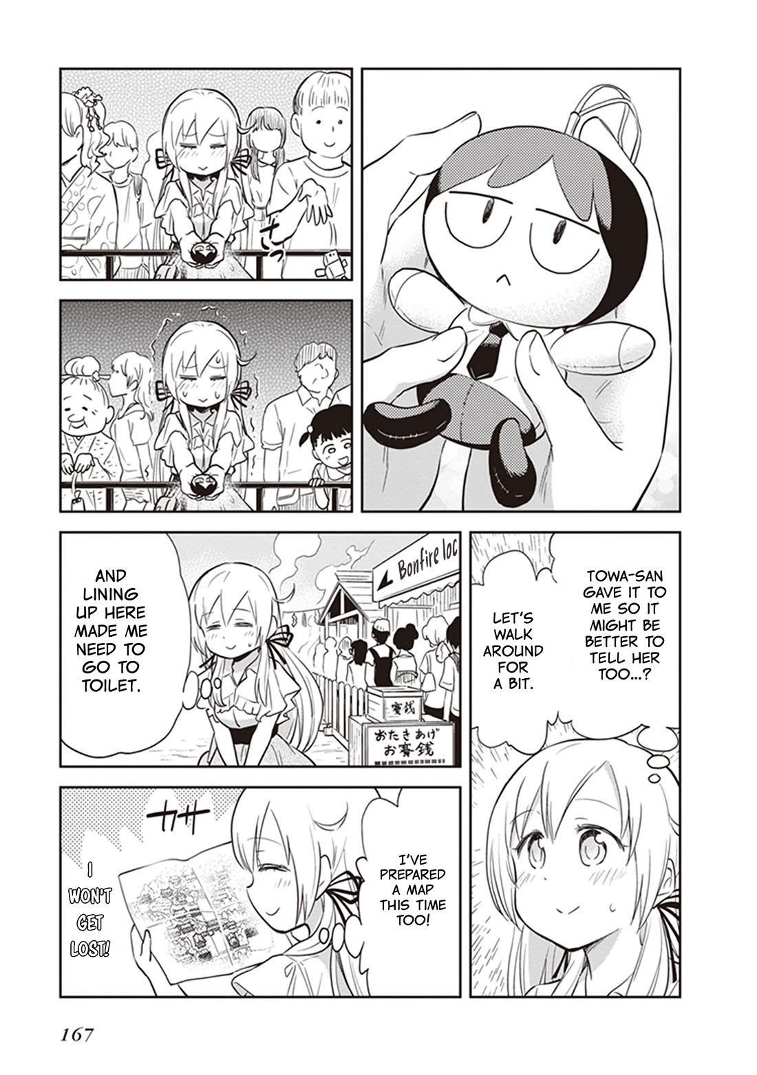 Girigiri Out Chapter 39 page 11 - Chapter 39: Together from Now On [END]