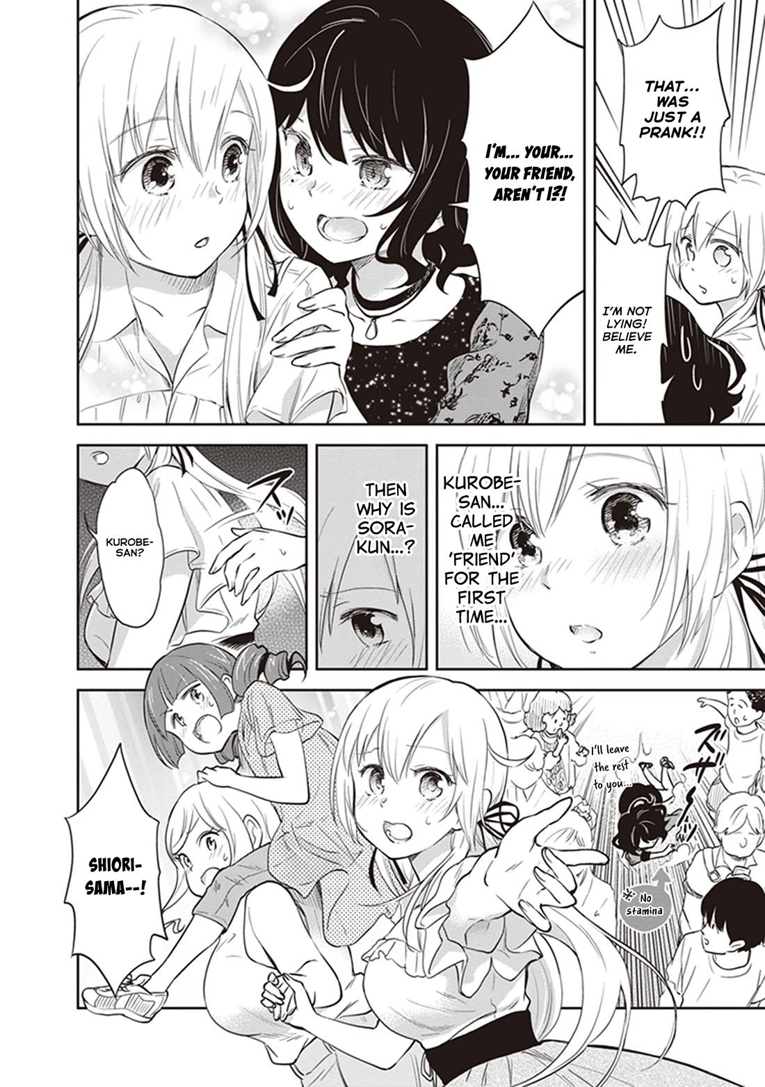Girigiri Out Chapter 39 page 14 - Chapter 39: Together from Now On [END]