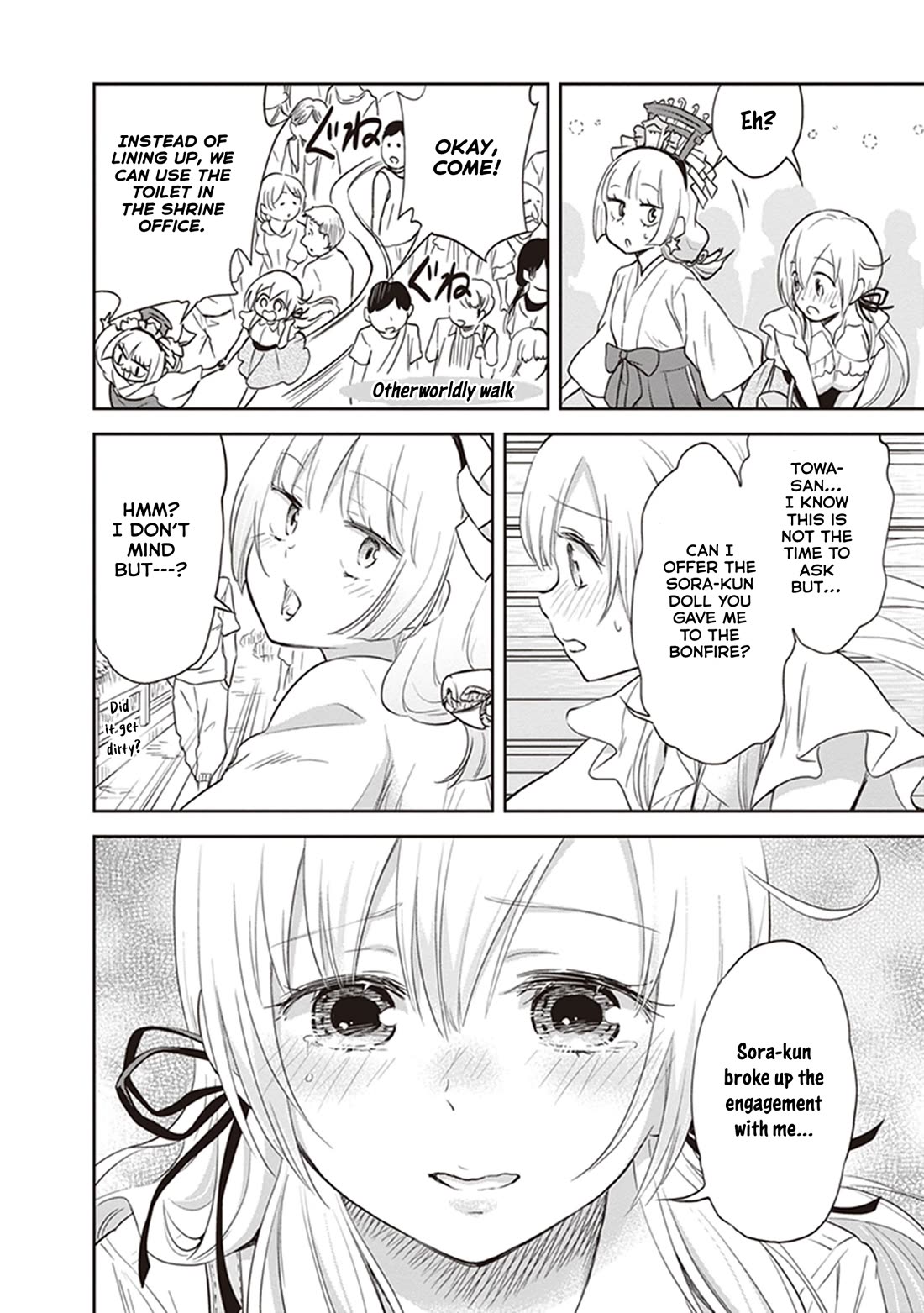 Girigiri Out Chapter 39 page 16 - Chapter 39: Together from Now On [END]