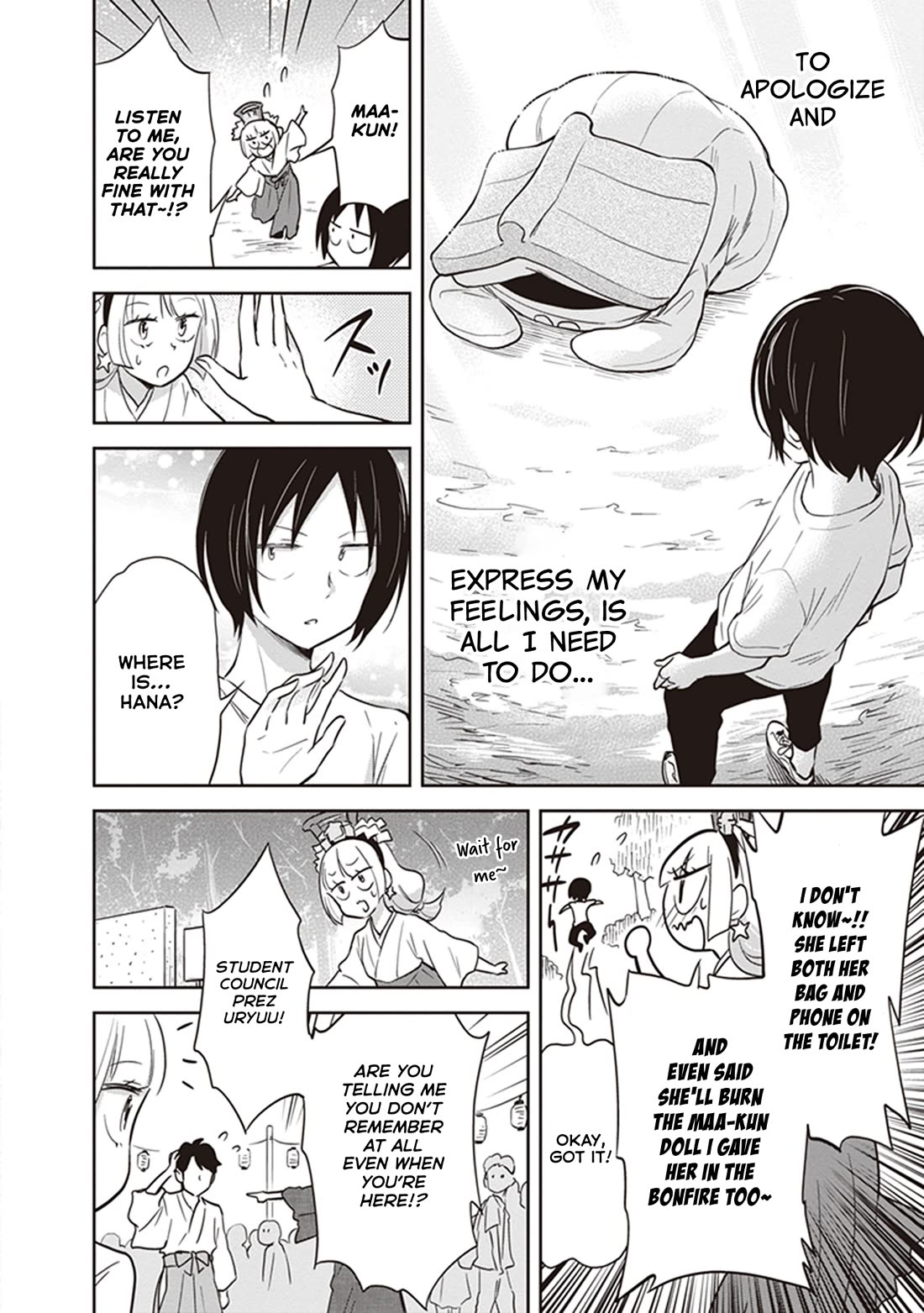 Girigiri Out Chapter 39 page 20 - Chapter 39: Together from Now On [END]