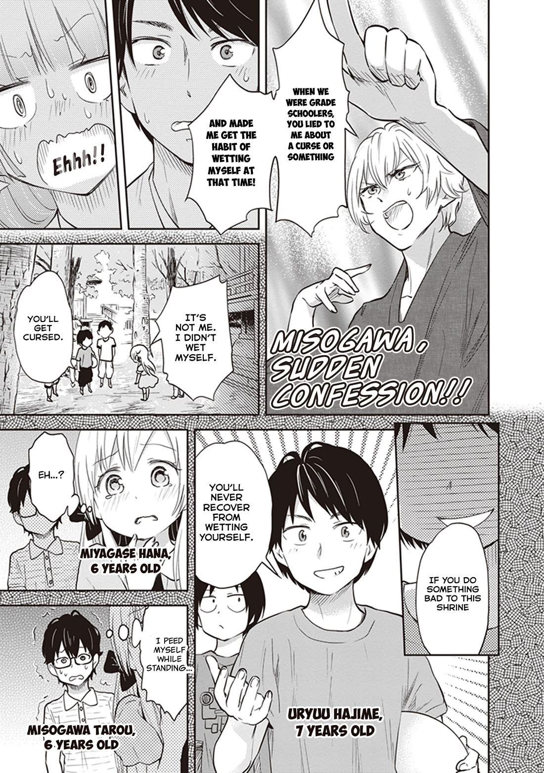 Girigiri Out Chapter 39 page 21 - Chapter 39: Together from Now On [END]